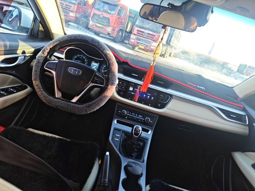 Geely 2018 Emgrand Sedan 1.5 Luxury
