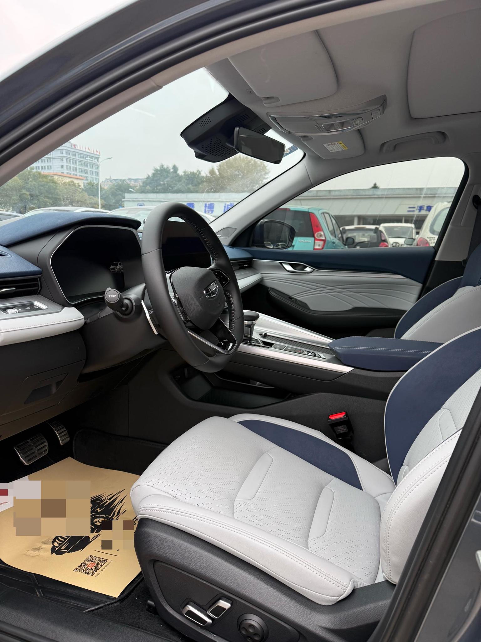 Geely 2023 Xingrui 2.0TD Zun贵型