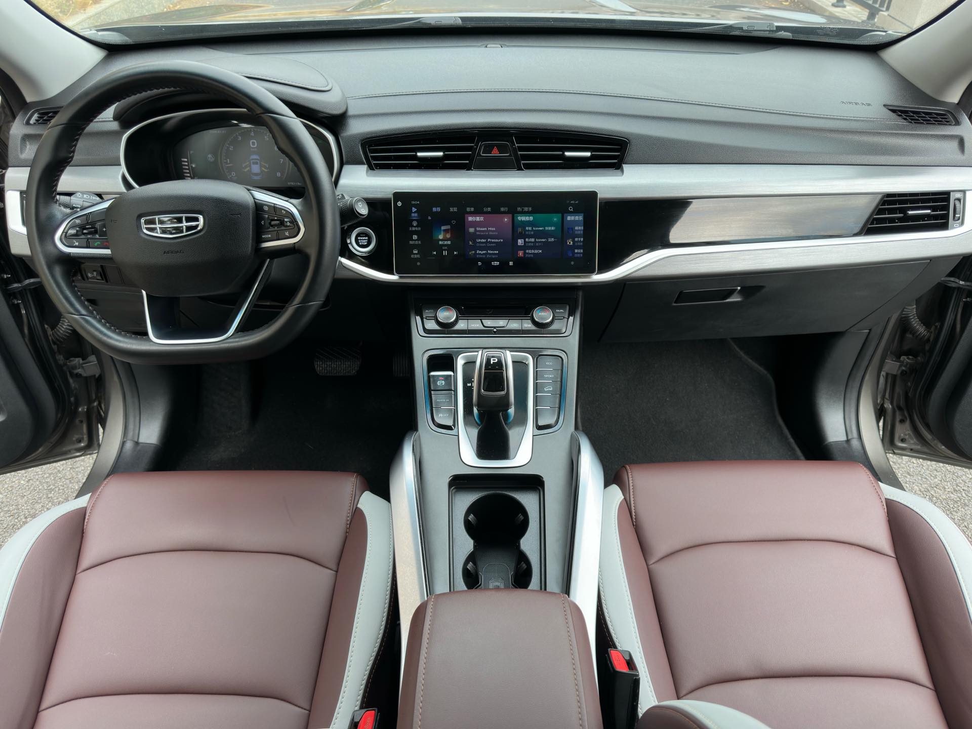 Geely 2022 Boyue 1.8TD Zhiya