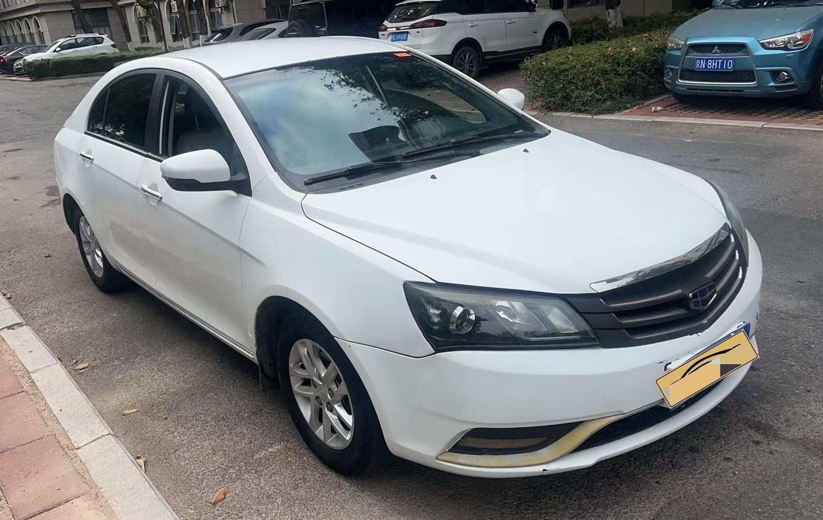 Geely 2016 Emgrand Sedan 1.5 CVT Luxury Edition