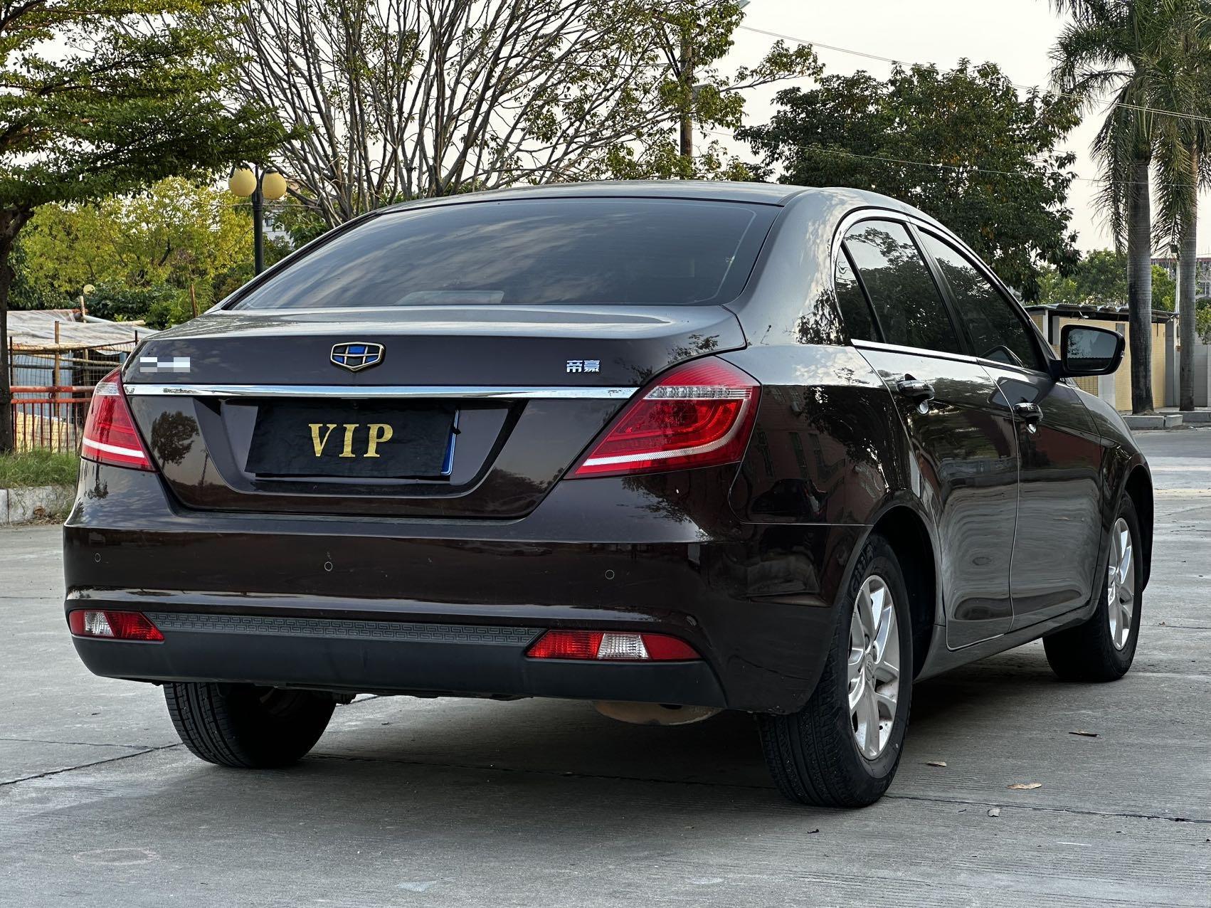 Geely 2016 Emgrand Sedan 1.5 CVT Luxury Edition