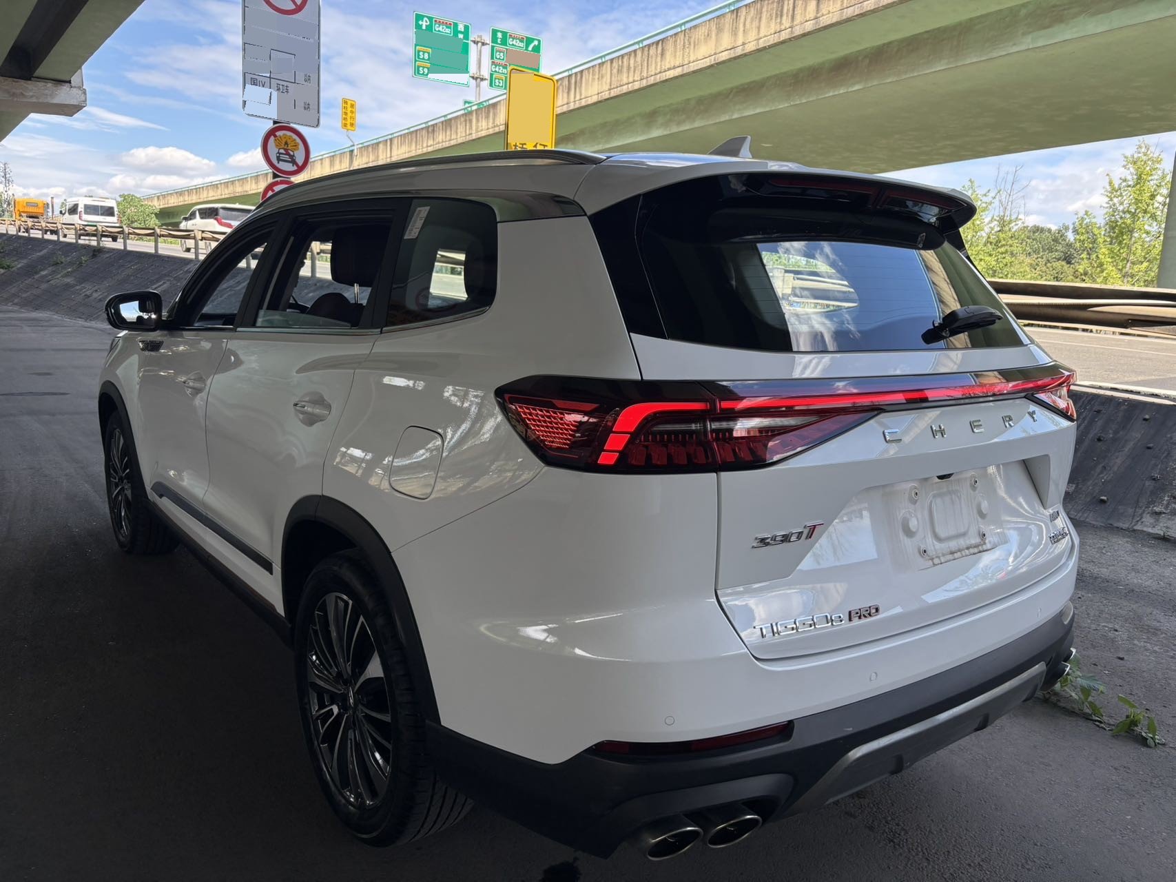 奇瑞 2022款 瑞虎8 PRO 2.0T 390T 四驱浩瀚版5座