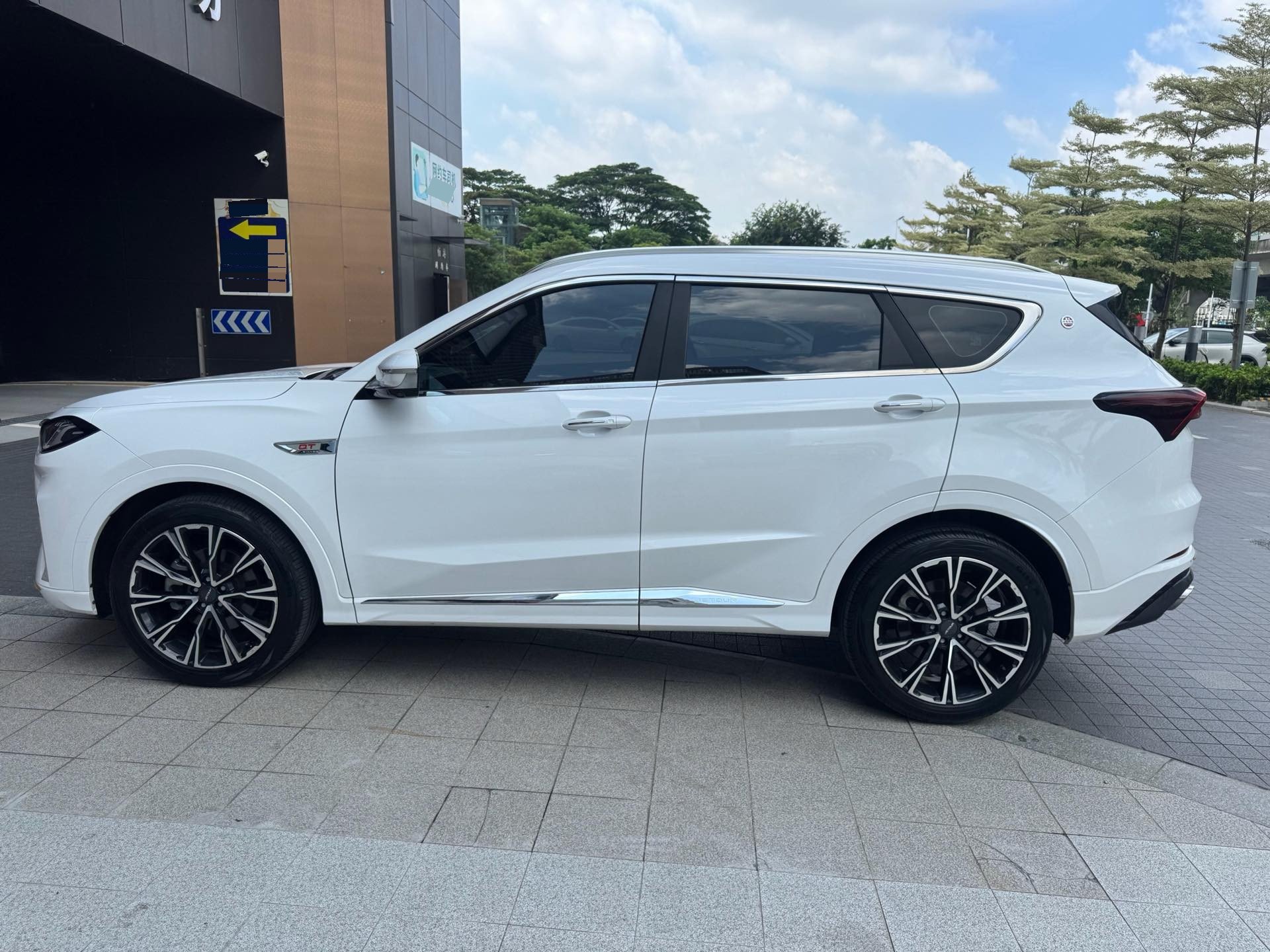 JETOUR 2021 X70 PLUS 1.6T Tian 5-Seater