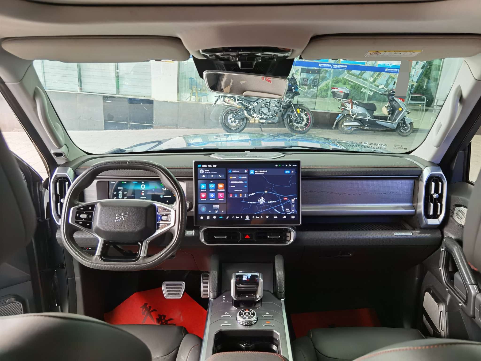 JETOUR 2023 Traveler 2.0T 4WD Cross PRO