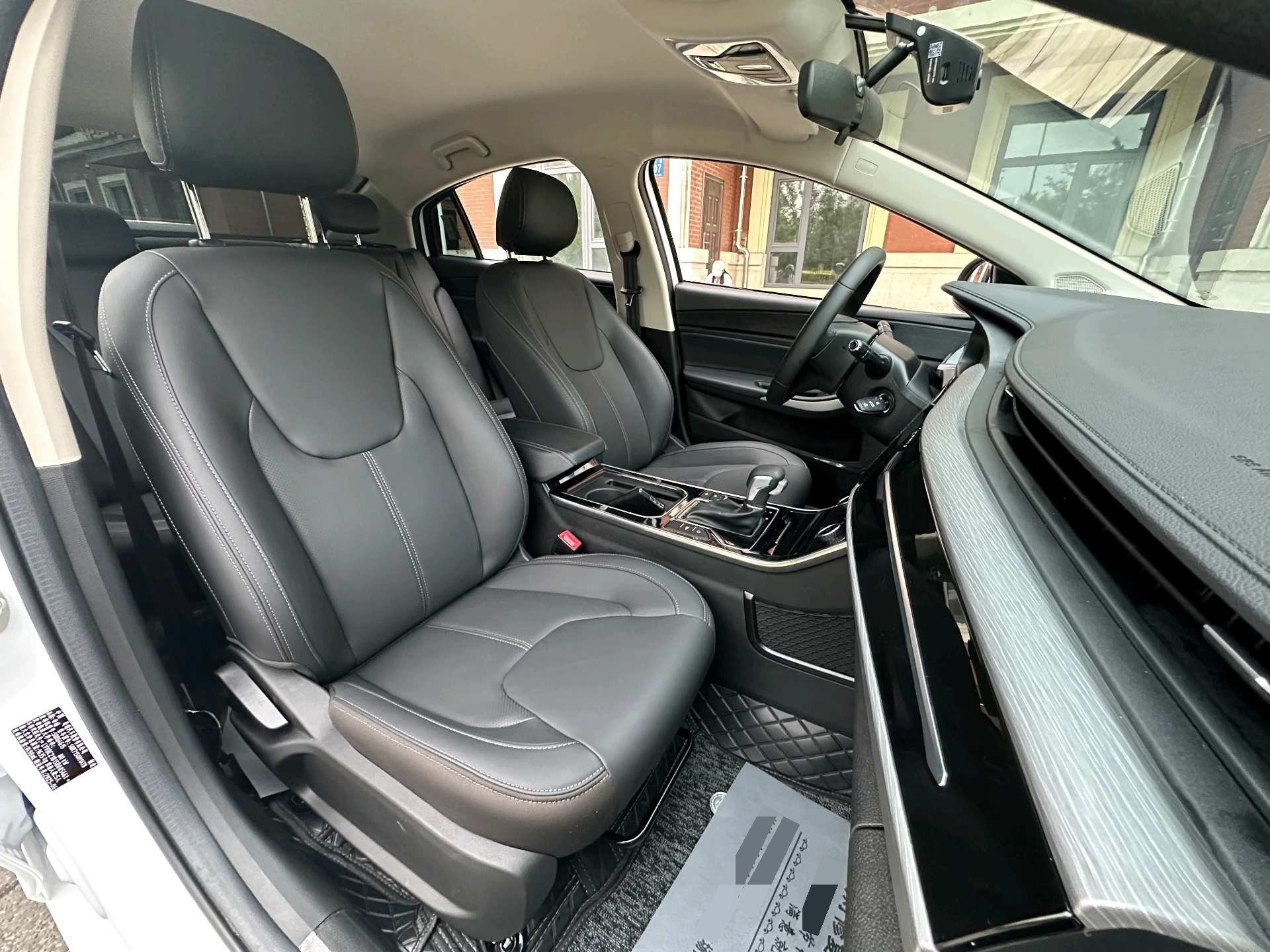 Chery 2025 Arrizo 5 1.5 CVT Excellence Style