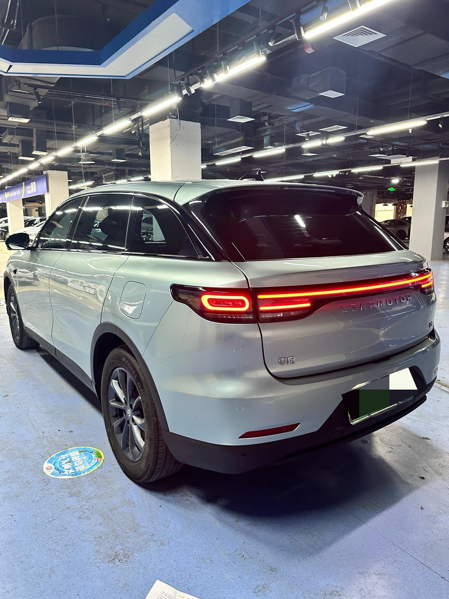 Leapmotor 2023 C11 285 Comfort Edition