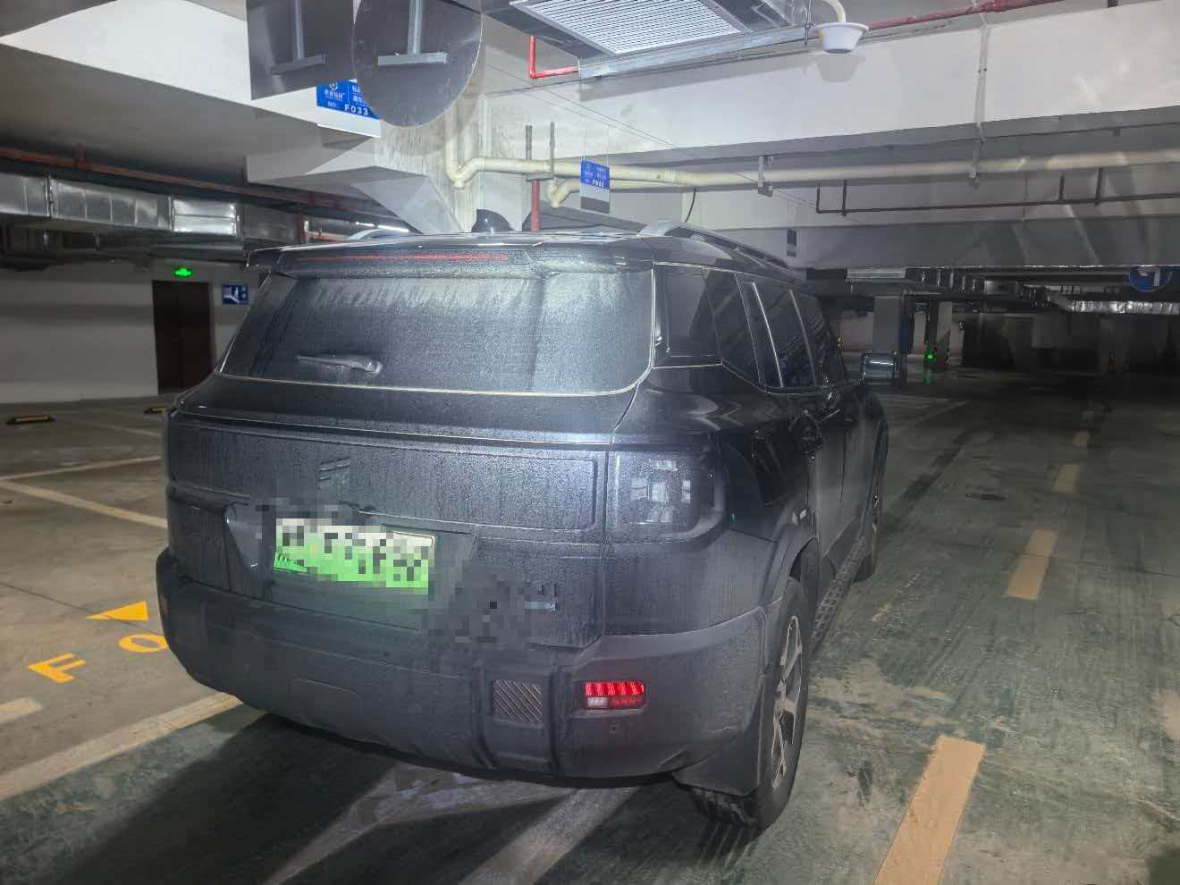 JETOUR 2025 Shanhai T1 C-DM 1.5T 150km Exploration