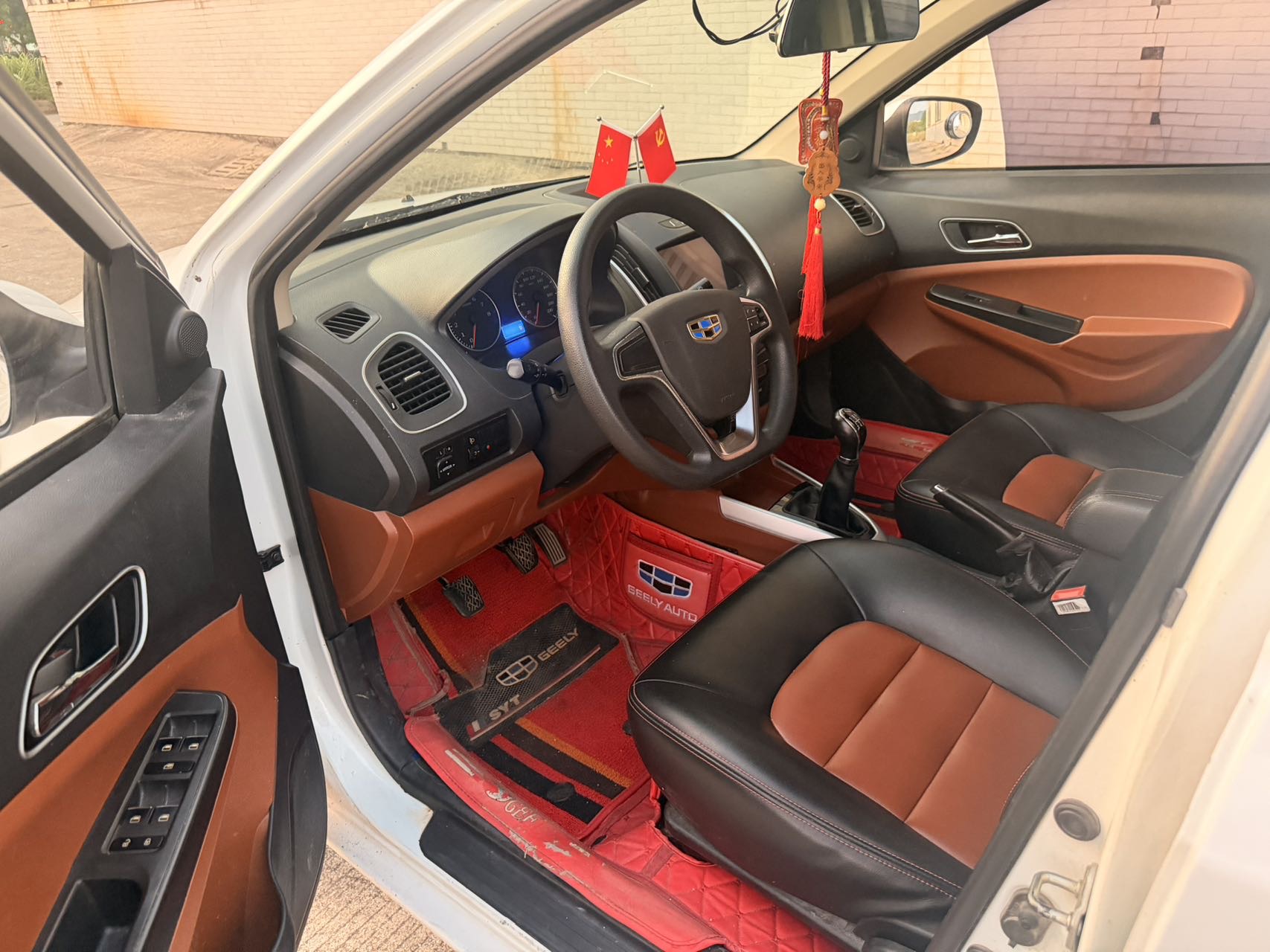 Geely 2016 King Kong 1.5 Elite