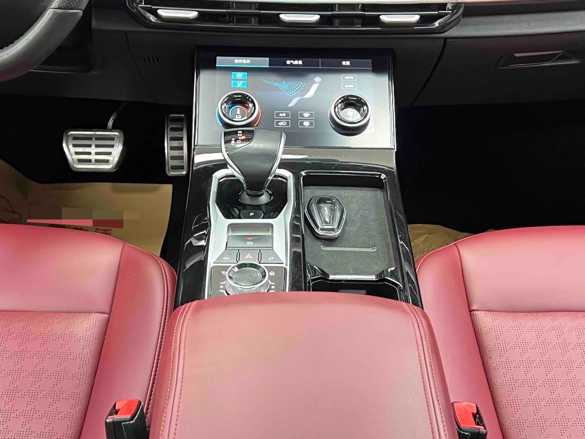 JETOUR 2024 X70 C-DM 1.5T Voyage Edition PRO 7-Seater