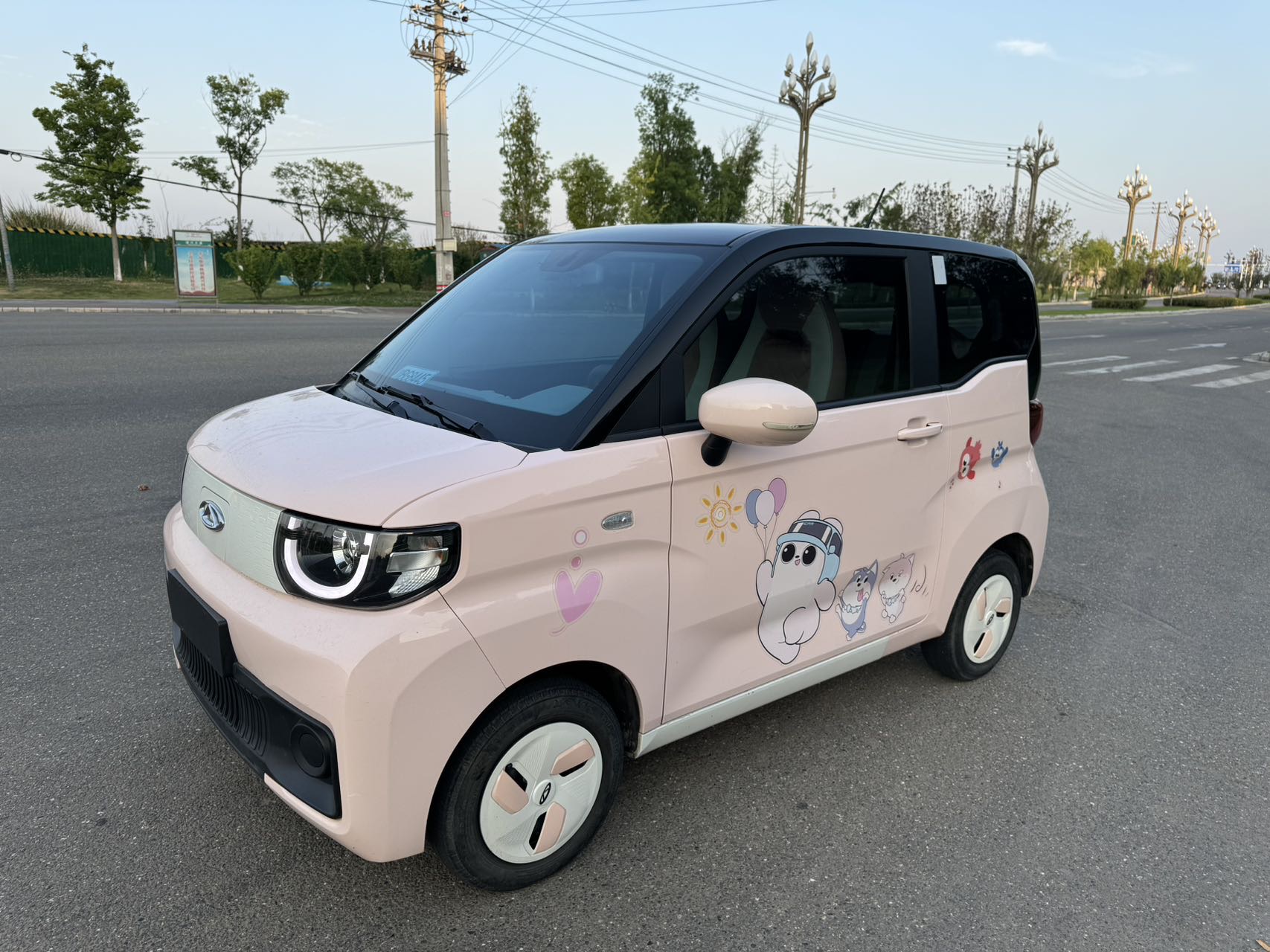 Chery 2022 QQ Ice Cream Tiantong