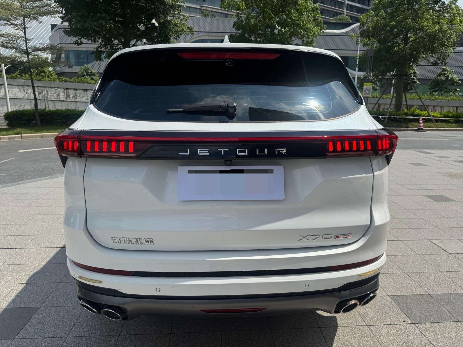 JETOUR 2021 X70 PLUS 1.6T Tian 5-Seater