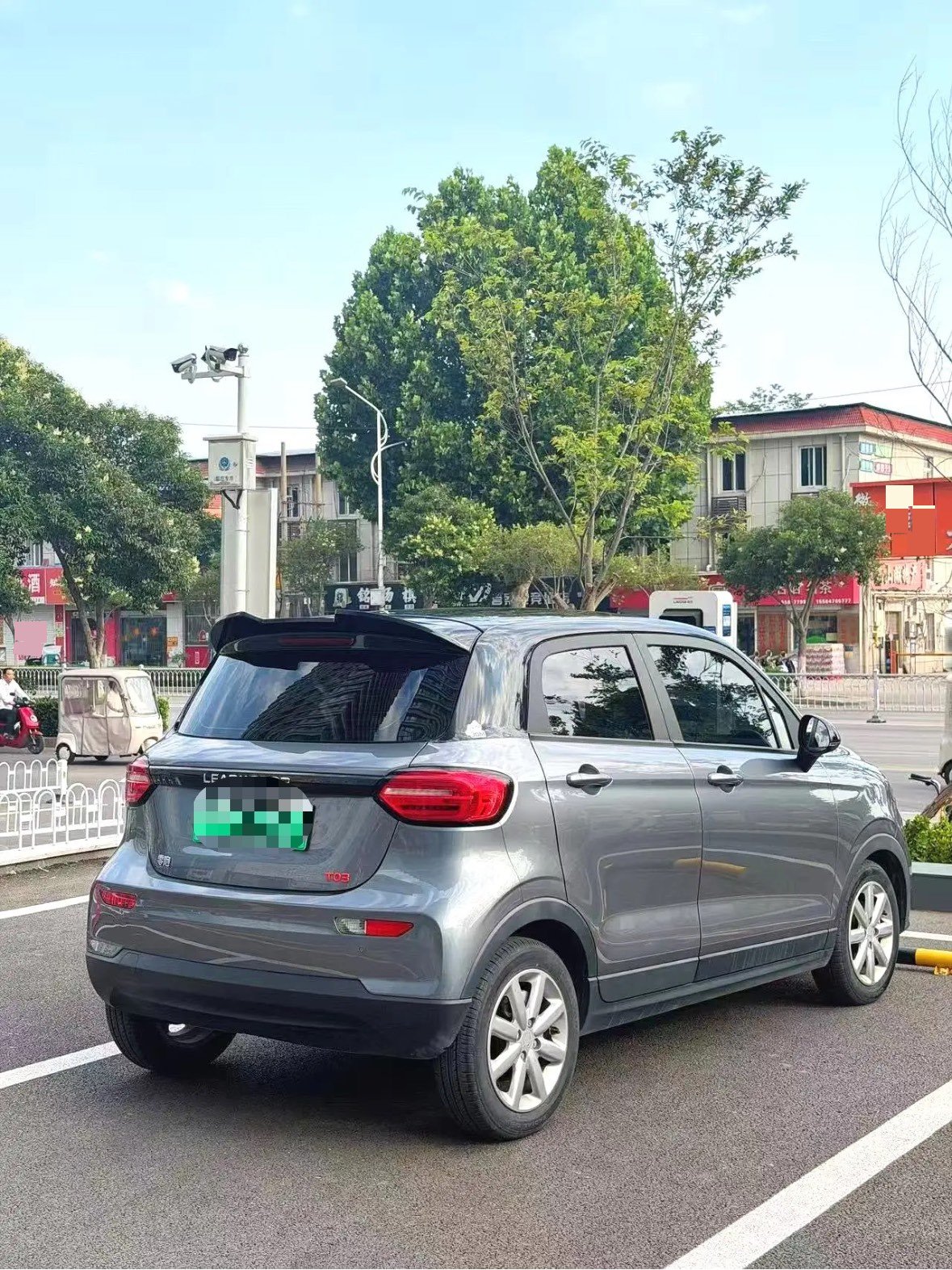 Leapmotor 2022 T03 Haoyu Edition