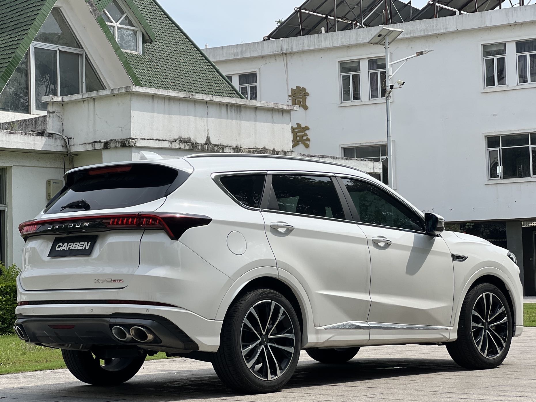 JETOUR 2023 X70 PLUS 1.6T Qiangzhe PRO 7-Seater