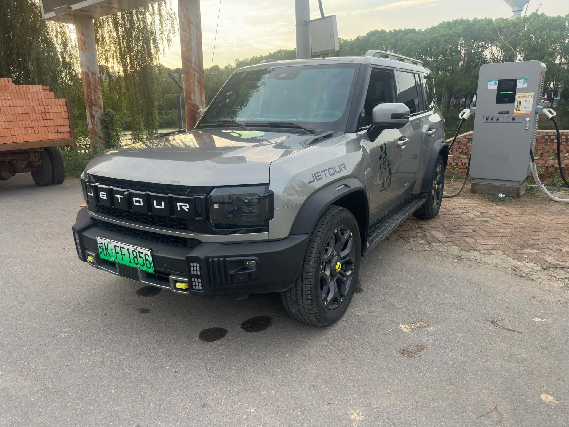 JETOUR 2024 Shanhai T2 C-DM 1.5T 208KM Shanye Edition