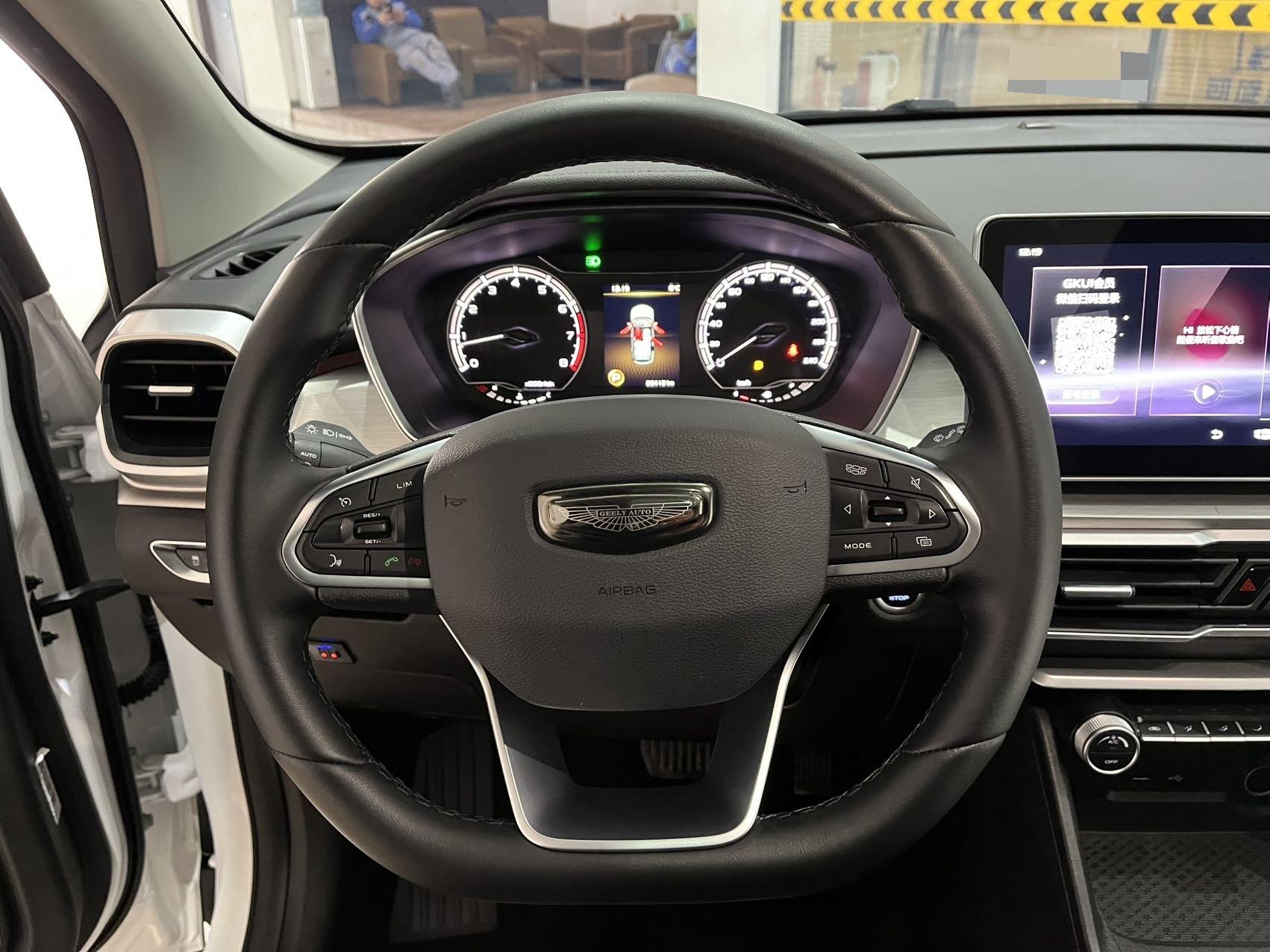 Geely 2021 Coolray 1.4T Platinum Edition