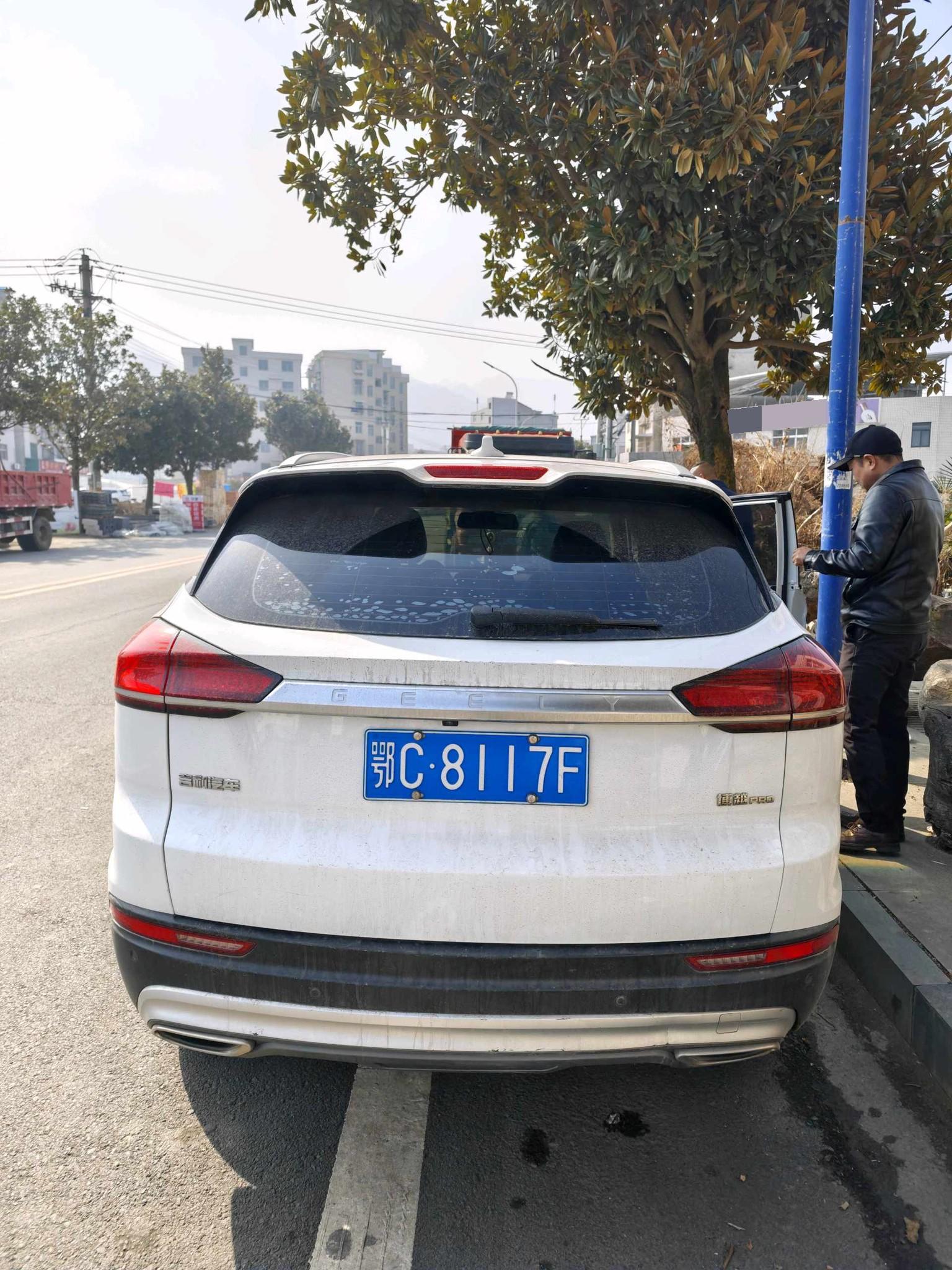 Geely 2020 Boyue PRO 1.8TD Zhilian