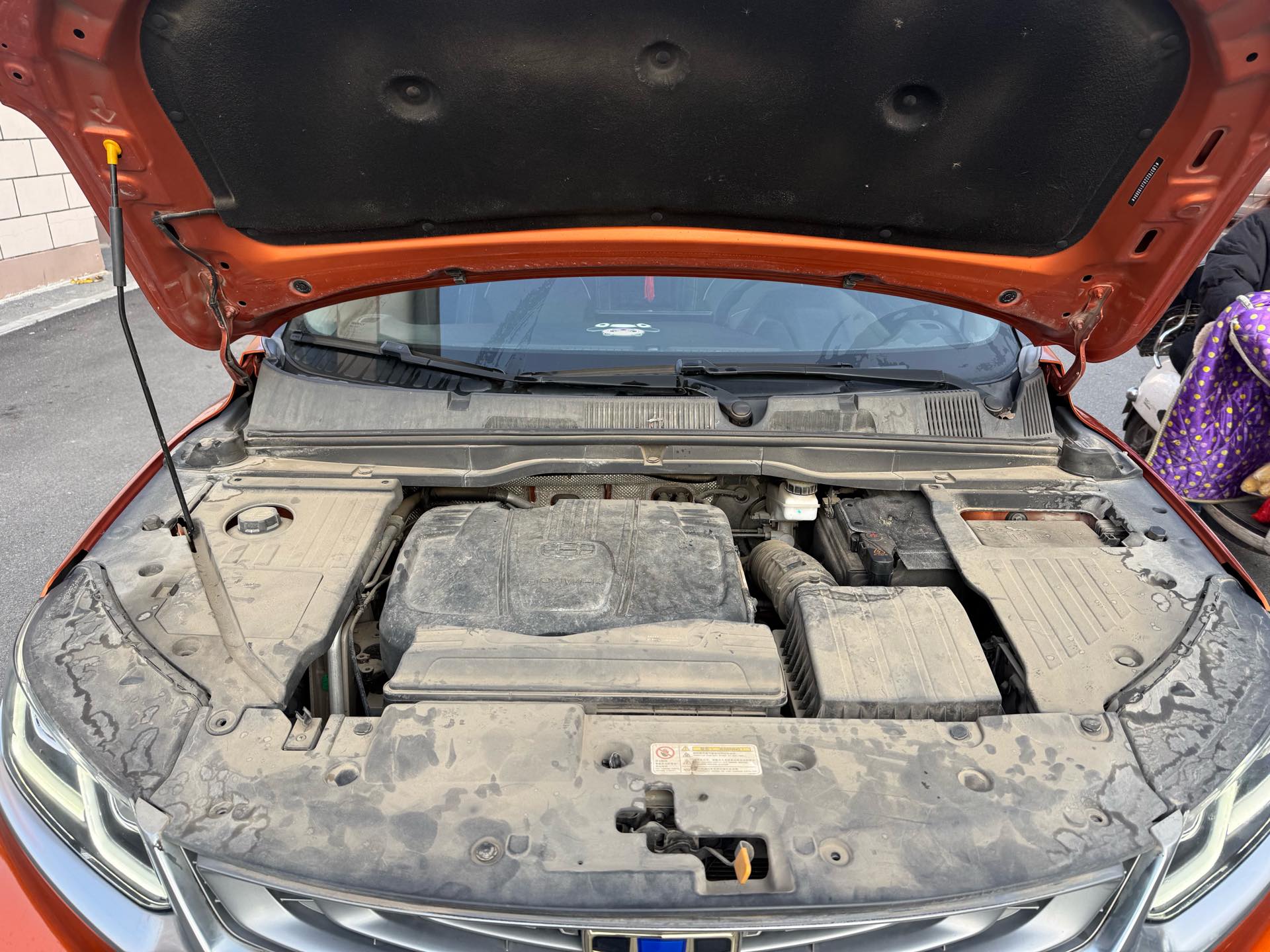 Geely 2019 Coolray 1.5T 260T Knight