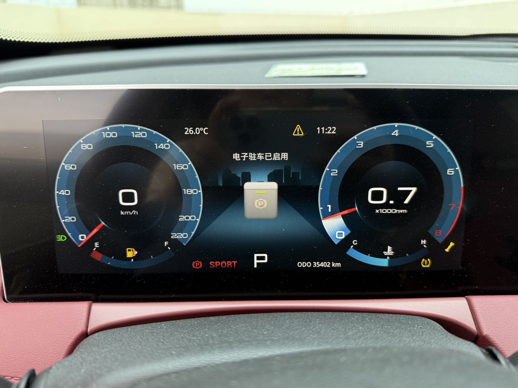 JETOUR 2023 X70 PLUS 1.5T Yongzhe PLUS 5-Seater