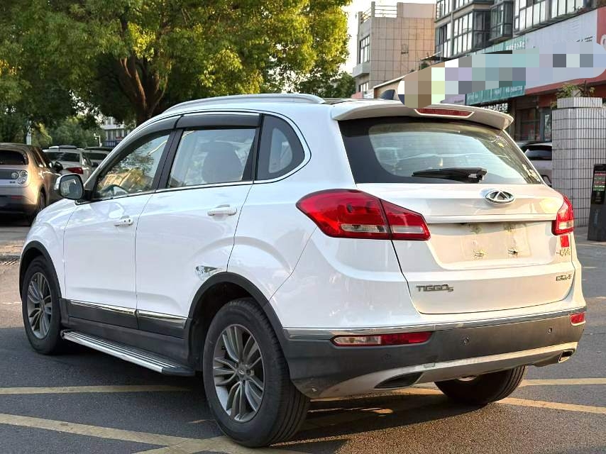 Chery 2016 Tiggo 5 2.0 CVT Excellence Edition