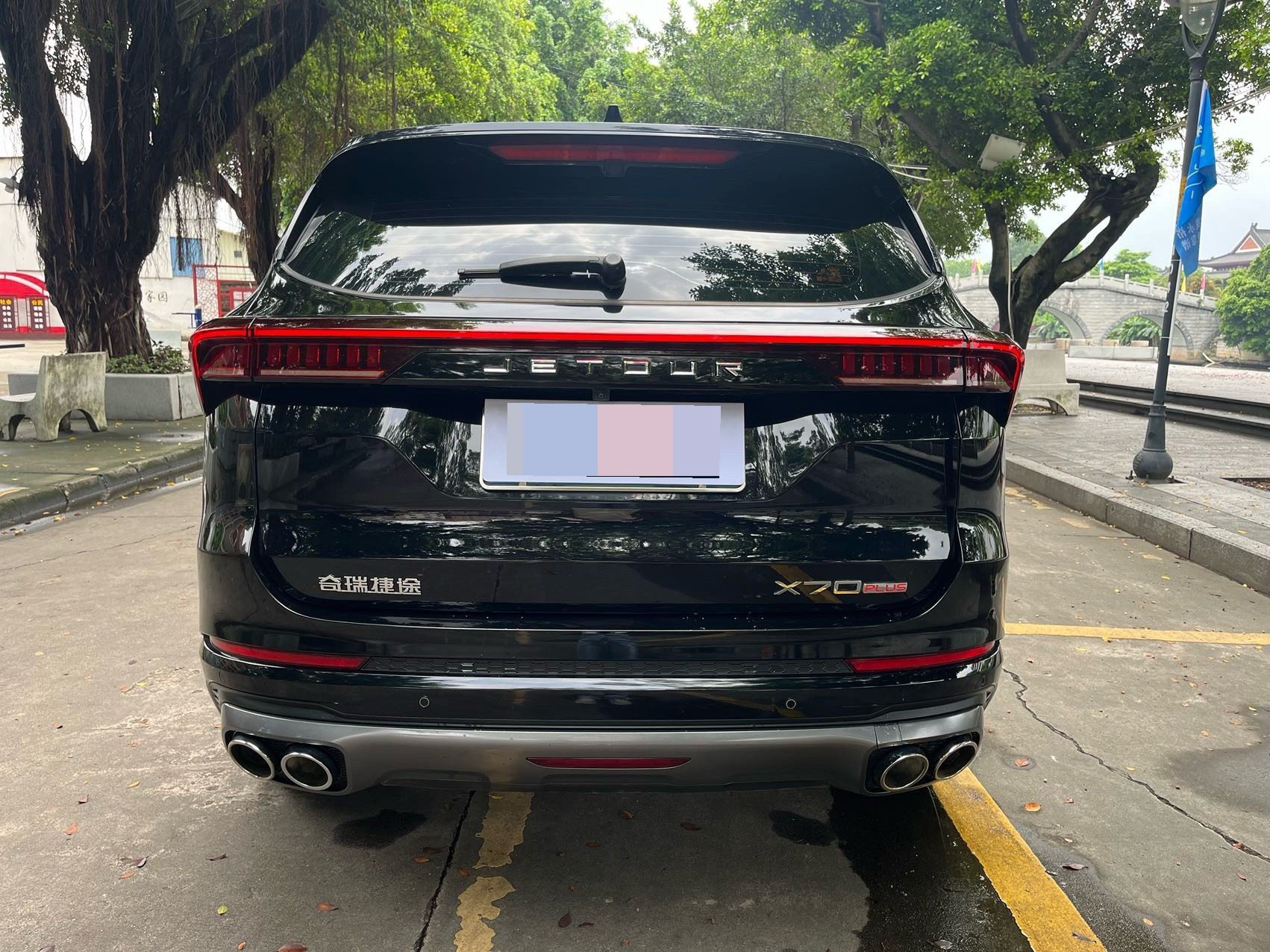JETOUR 2023 X70 PLUS 1.6T Stronger PRO+ 5-Seater