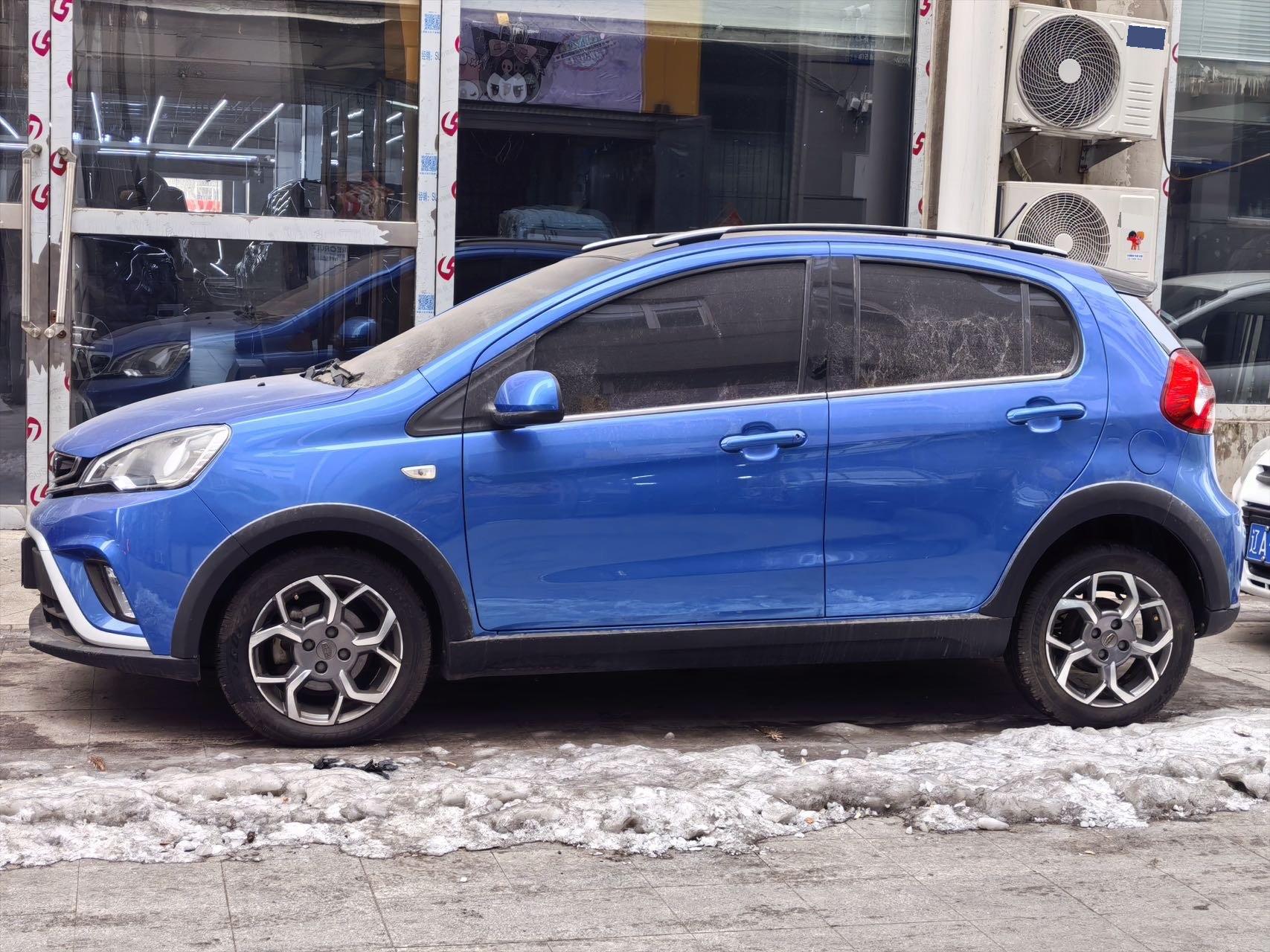 Geely 2017 Vision X1 1.3 Fun Edition