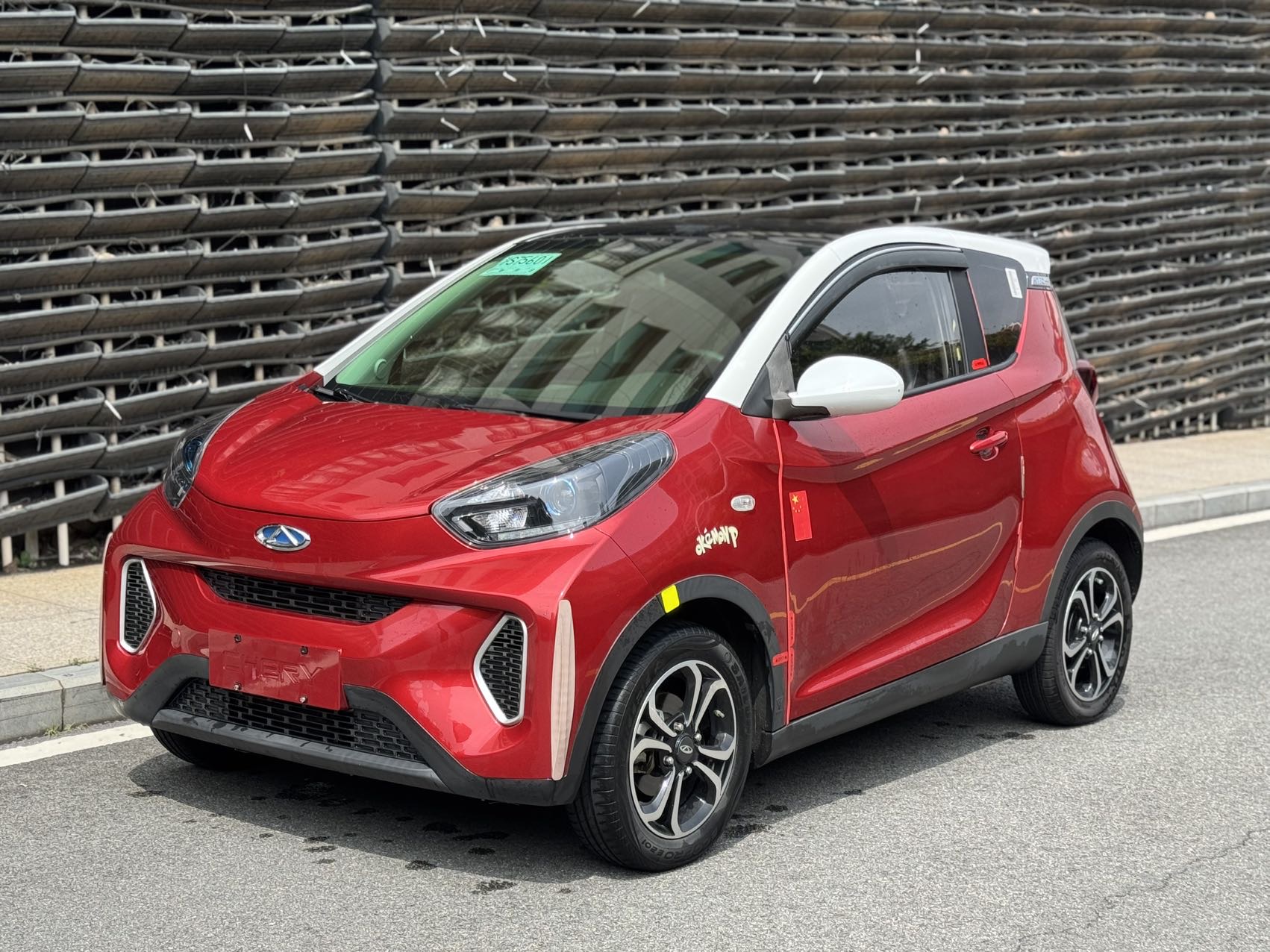Chery 2019 eQ1 Ant 400 Zhixiang Edition 4-Seater