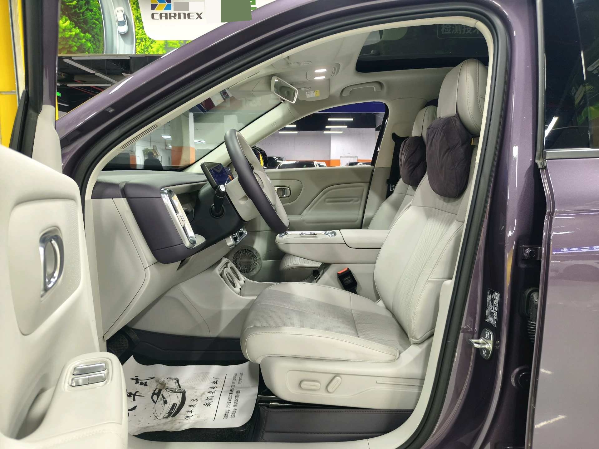 Leapmotor 2025 B10 510 LiDAR Smart Driving Edition