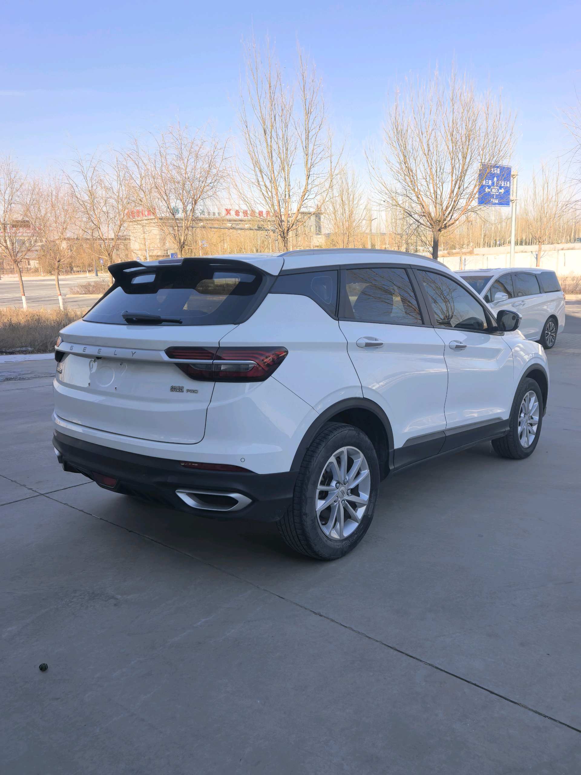 Geely 2020 Coolray 1.4T 240T Hunter (Facelift)