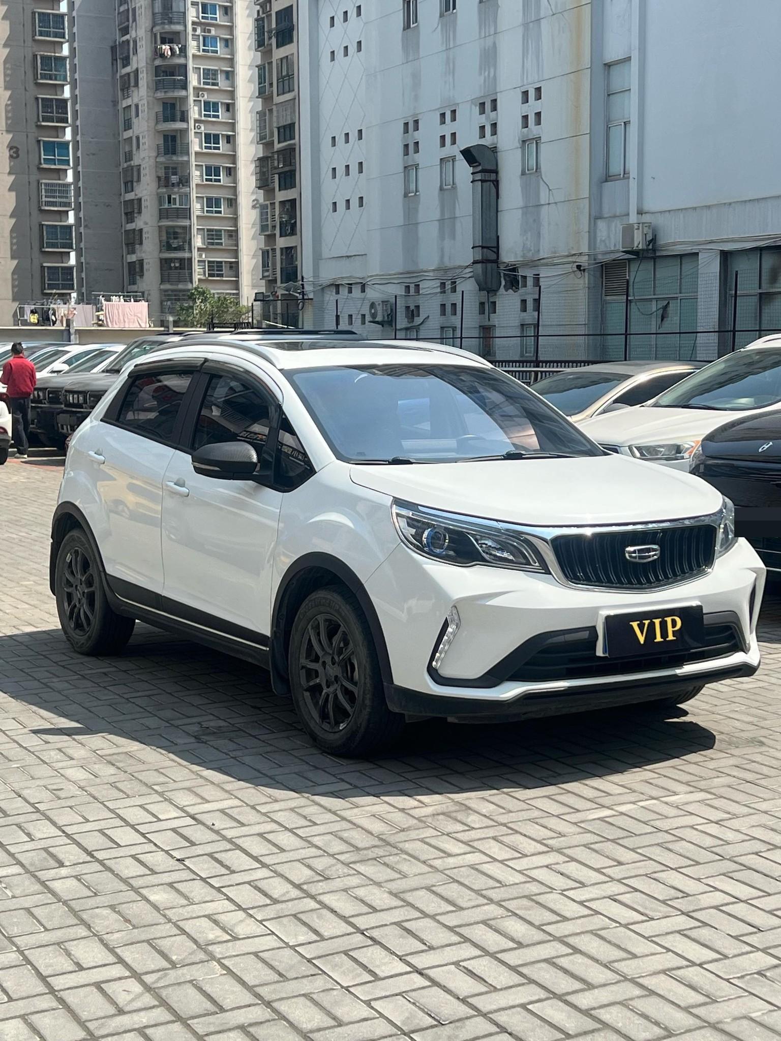 吉利 2020款 远景X3 1.5 无级 精英型
