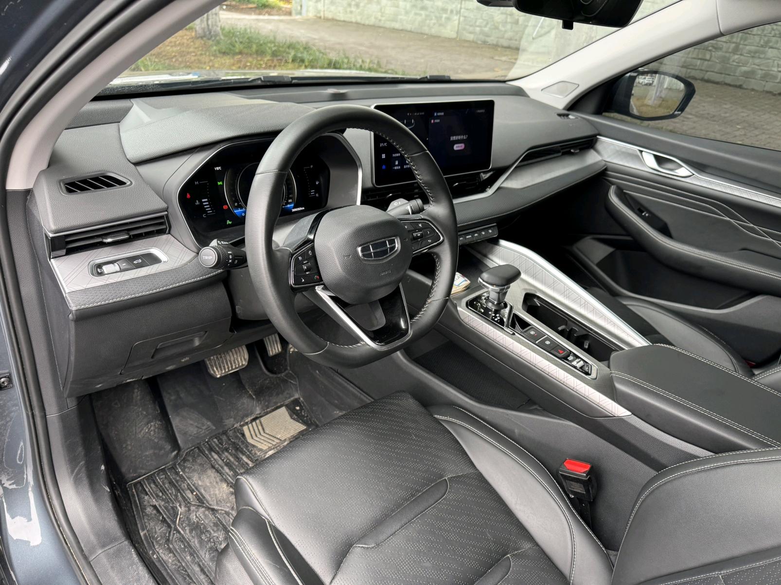 Geely 2021 Xingrui 2.0T Luxury+