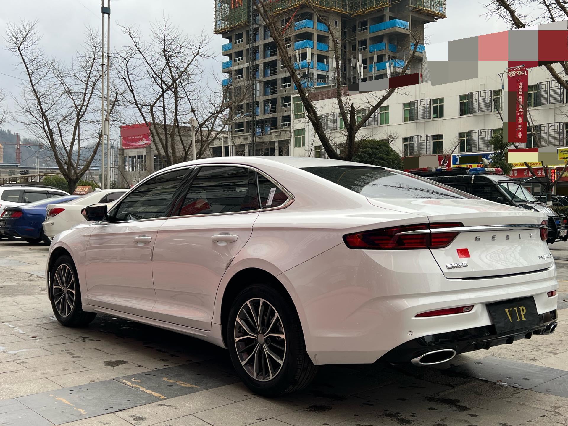 Geely 2025 Xingrui 1.5TD Dongfangyao Fuyao Edition