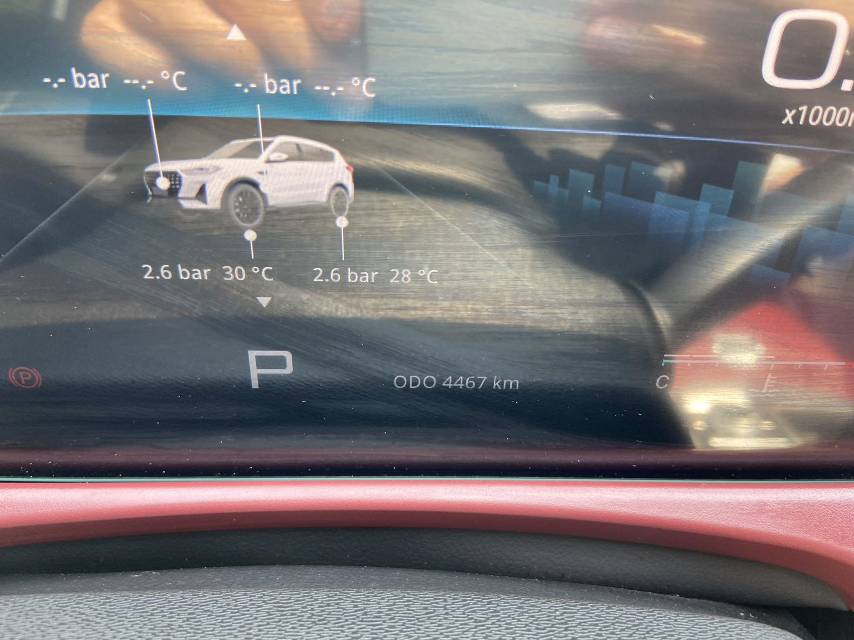 捷途 2023款 X70 PRO 1.5T 舒享型7座