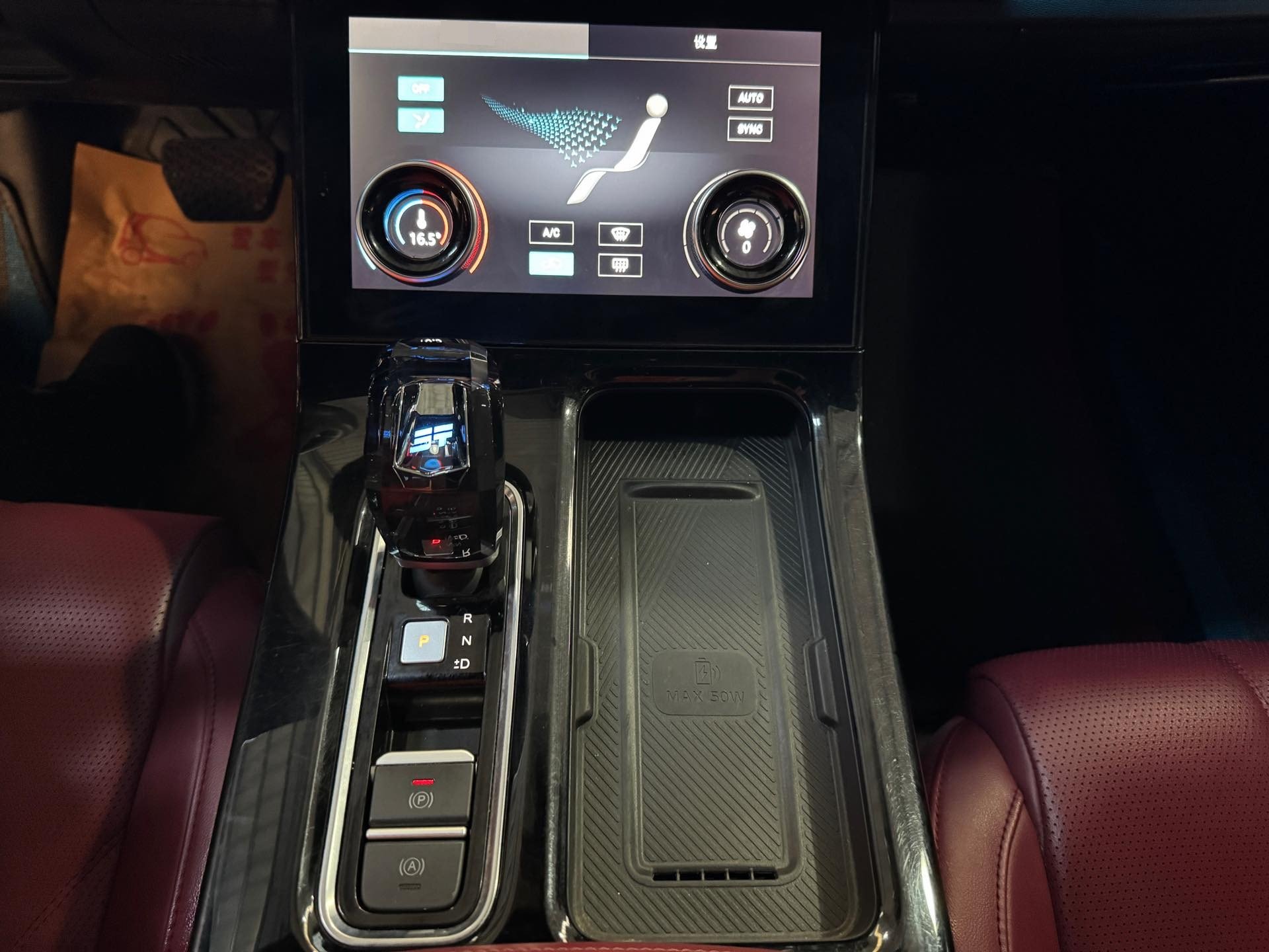 JETOUR 2025 X70 PLUS 1.5T Luxury Surge Edition 5-Seater