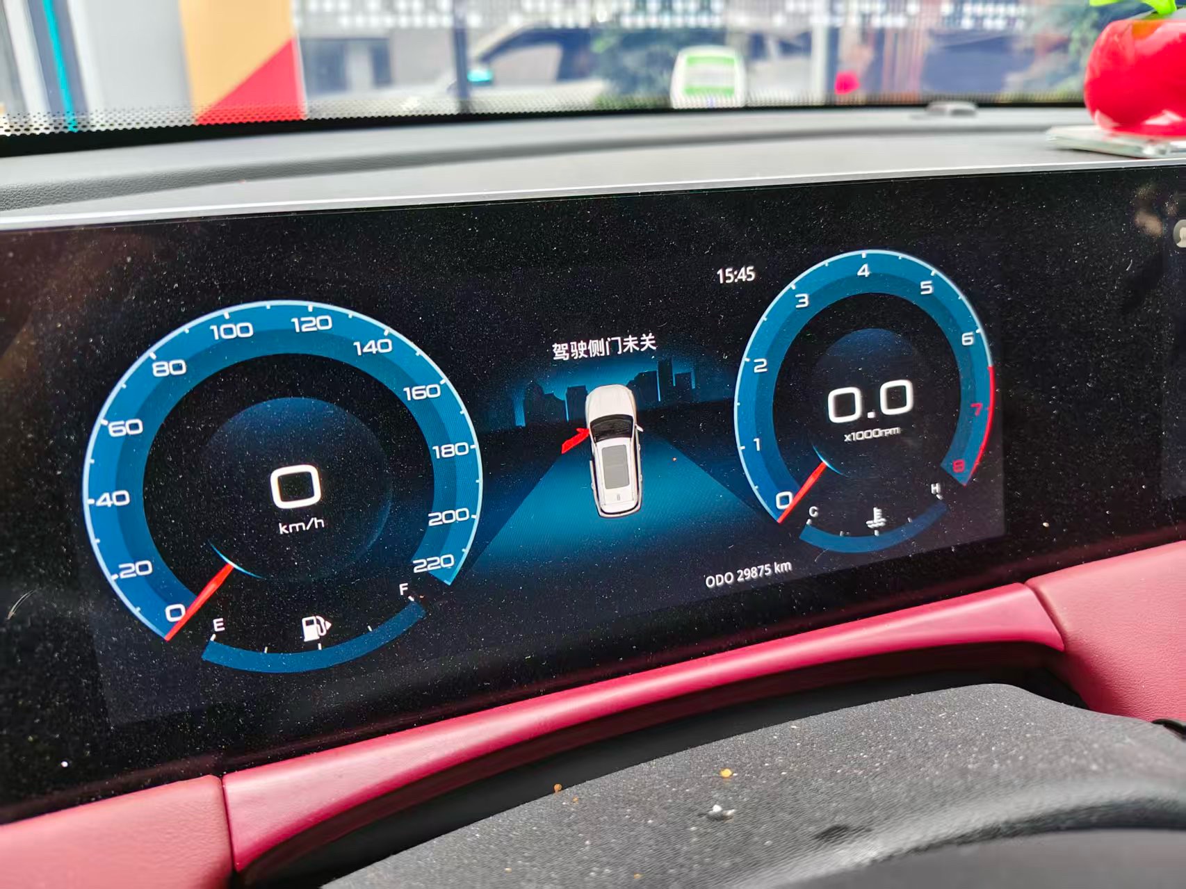 捷途 2023款 X70 PLUS 1.5T 无级 自强MAX5座
