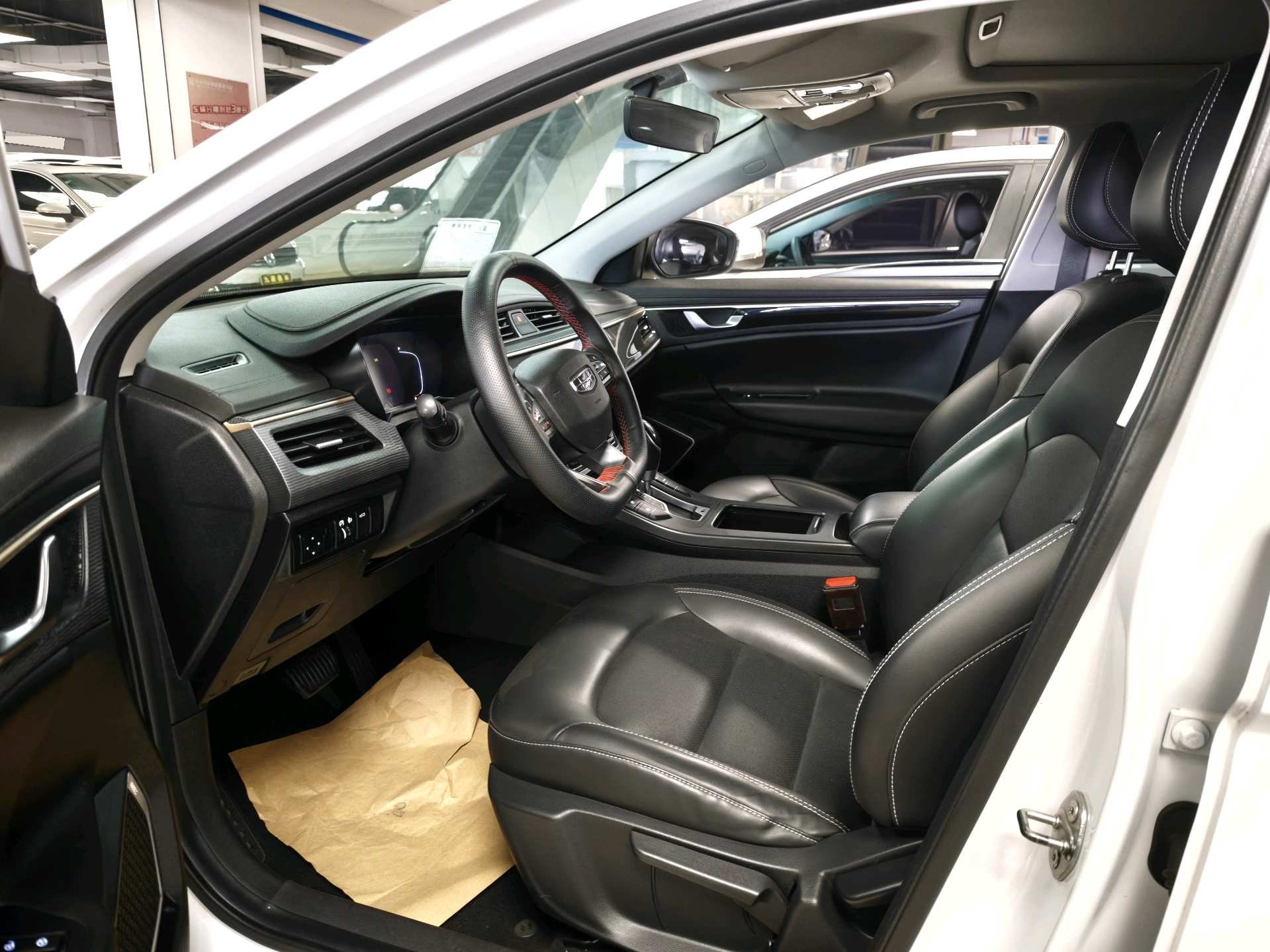 Geely 2021 Emgrand GL 1.4T UP Lingshang