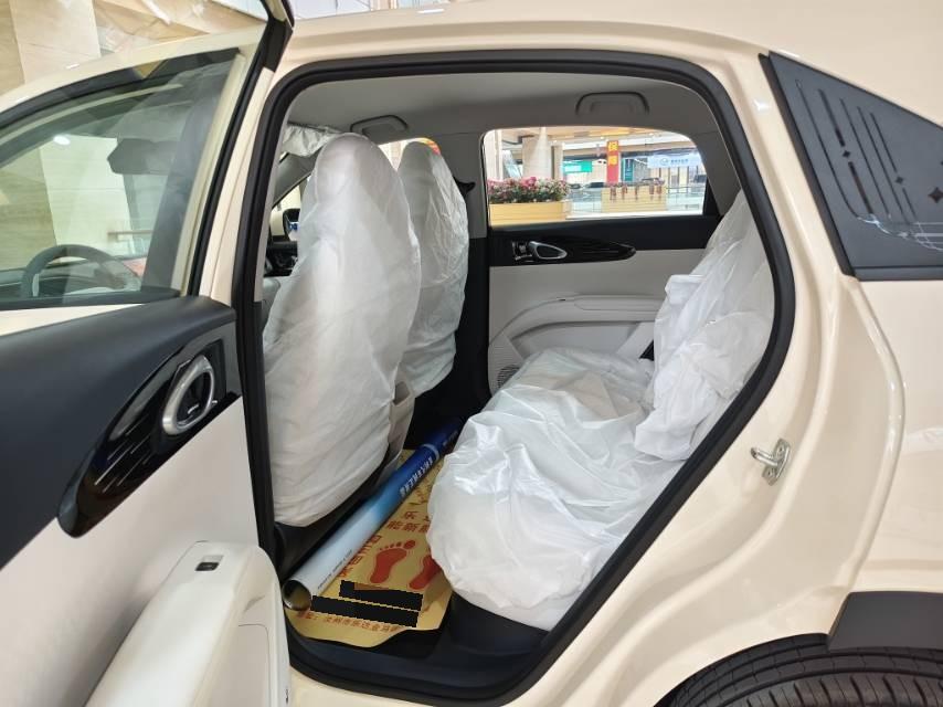 Geely 2026 Xingyuan 310km Youth Edition