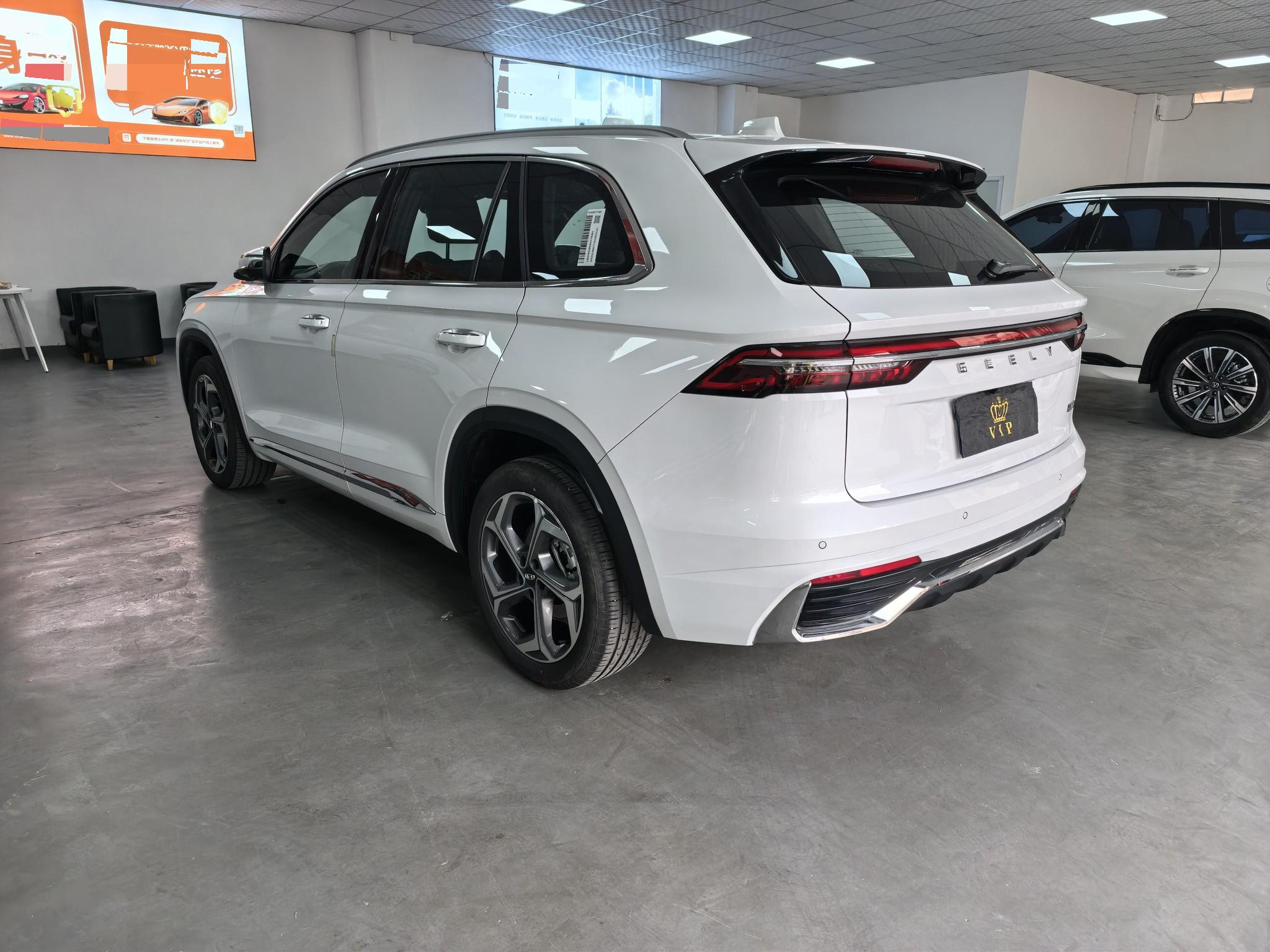 Geely 2024 Xingyue L 2.0TD EVO two-wheel drive Changfeng Edition