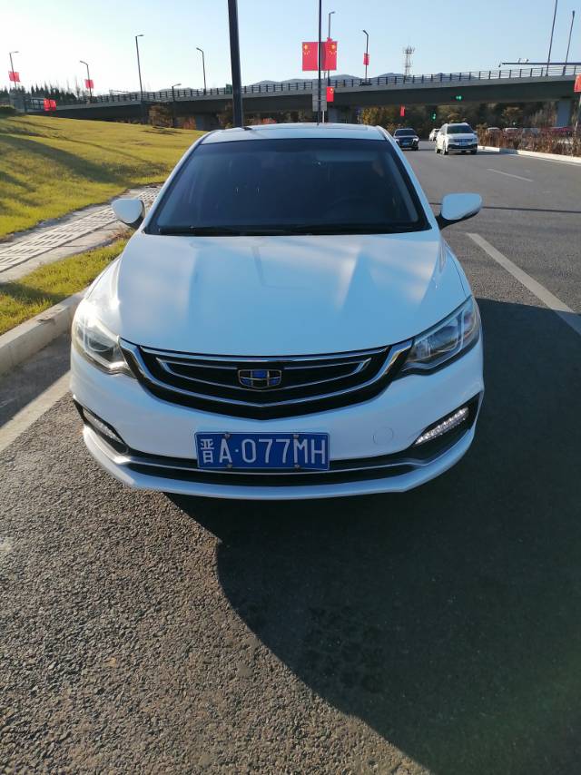 Geely 2018 Vision 1.5 Premium