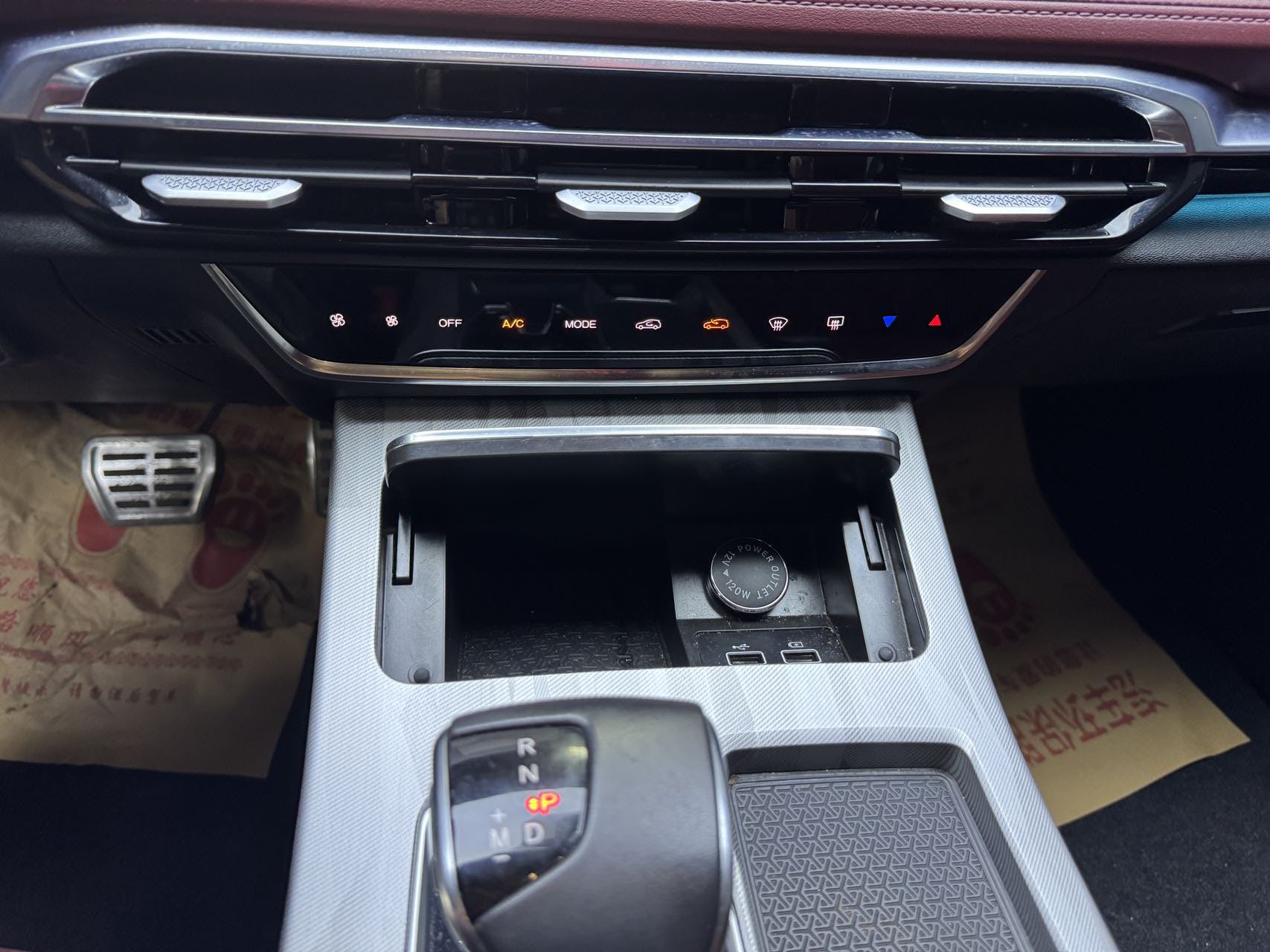 JETOUR 2023 X70 PLUS 1.5T Yongzhe PLUS 5-Seater