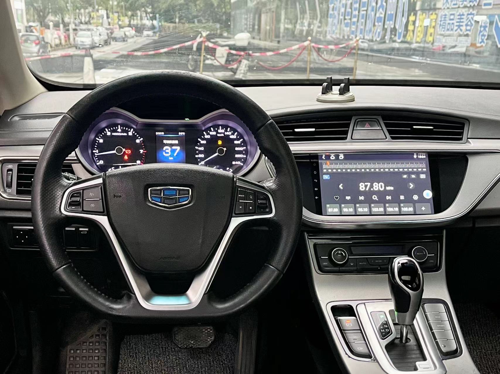 Geely 2018 Emgrand GL 1.8 Elite Smart Connectivity