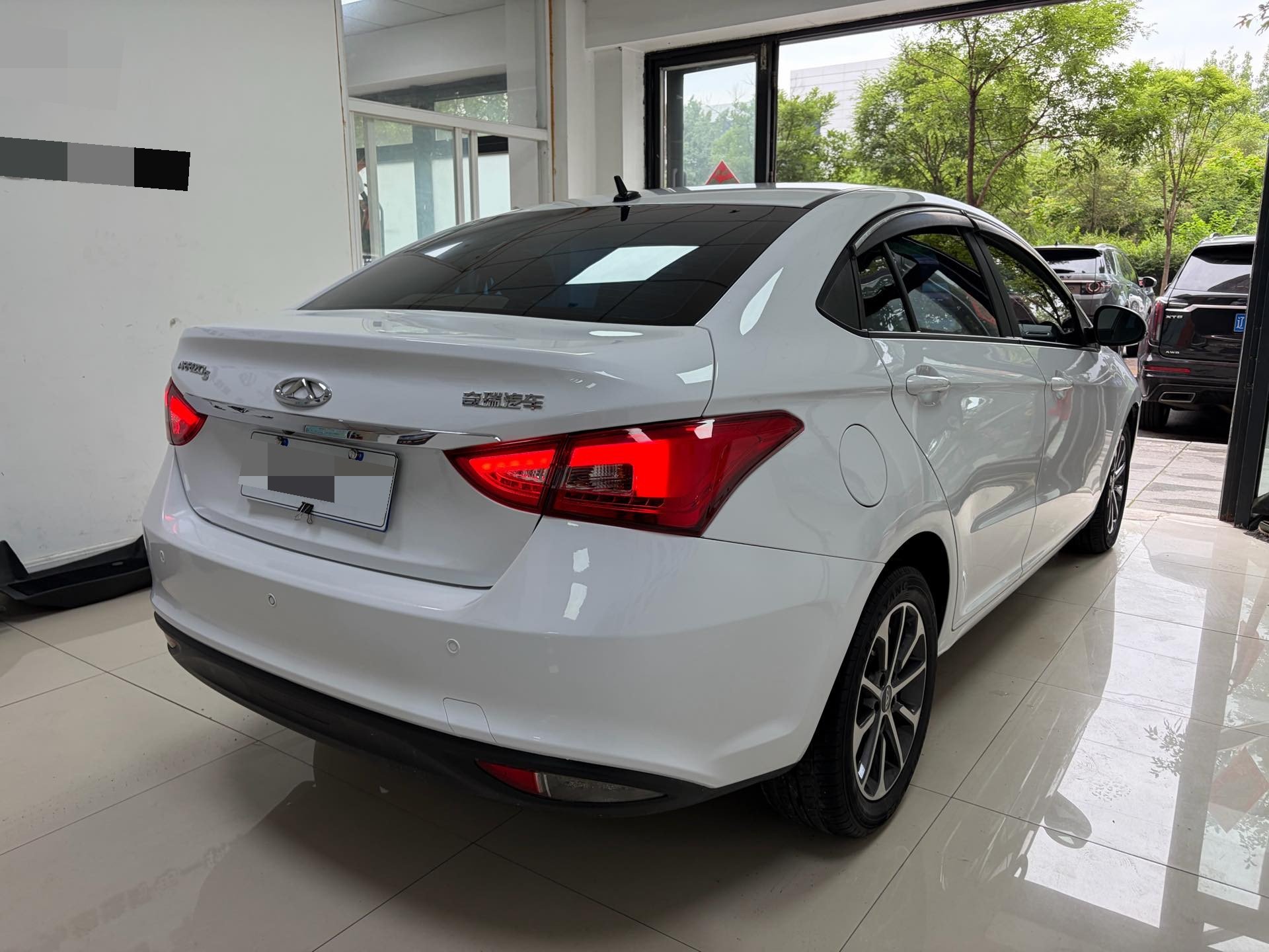 Chery 2021 Arrizo 5 Pro 1.5 CVT Youth Edition