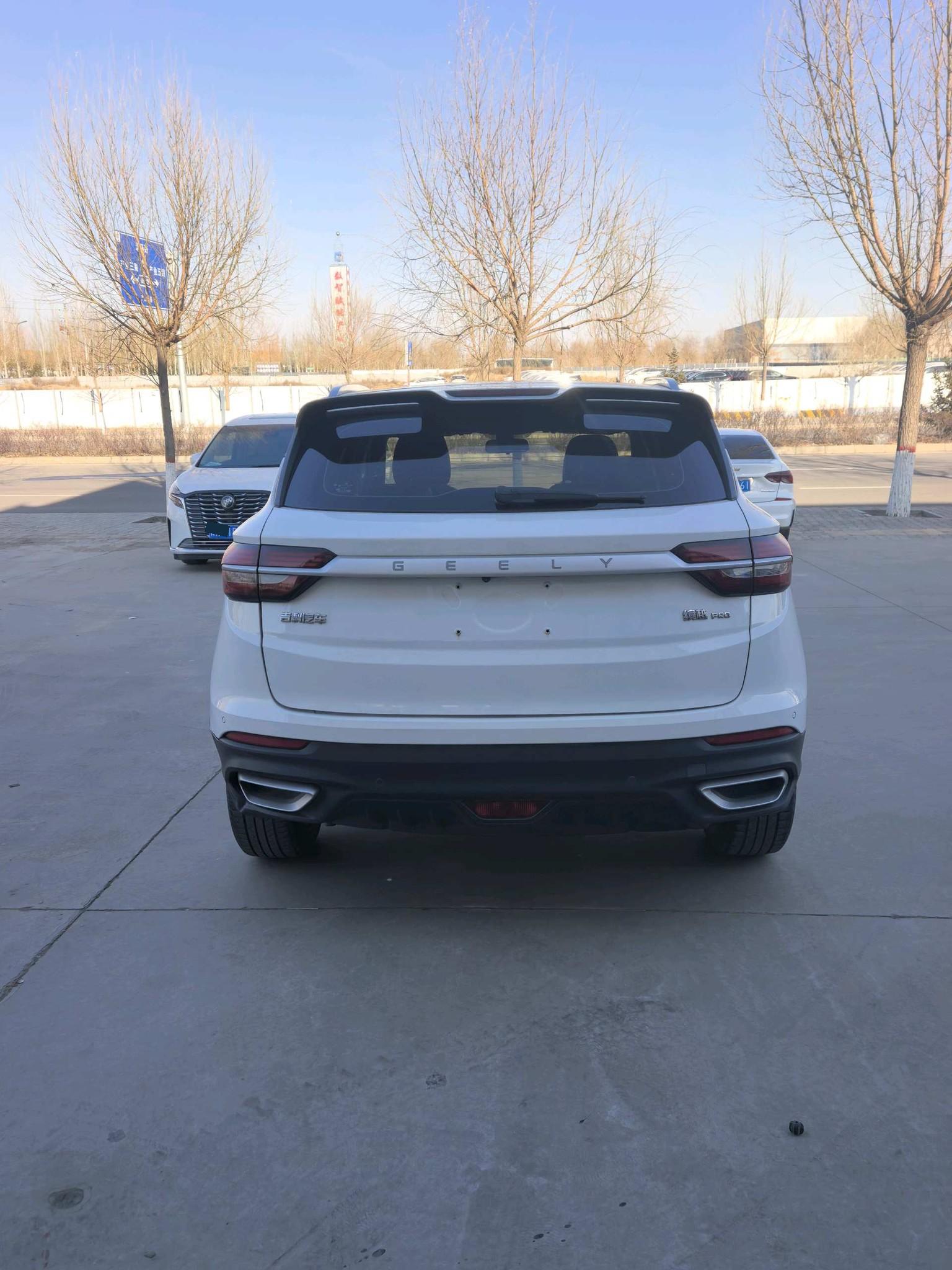 Geely 2020 Coolray 1.4T 240T Hunter (Facelift)