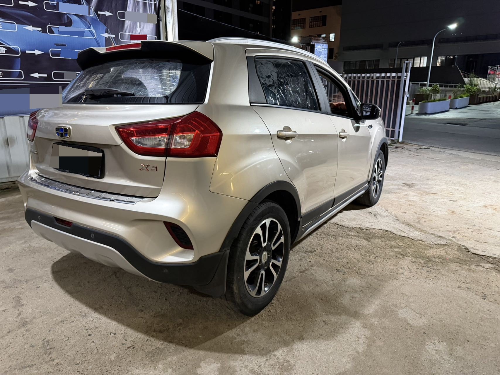 Geely 2017 Vision X3 1.5 Elite