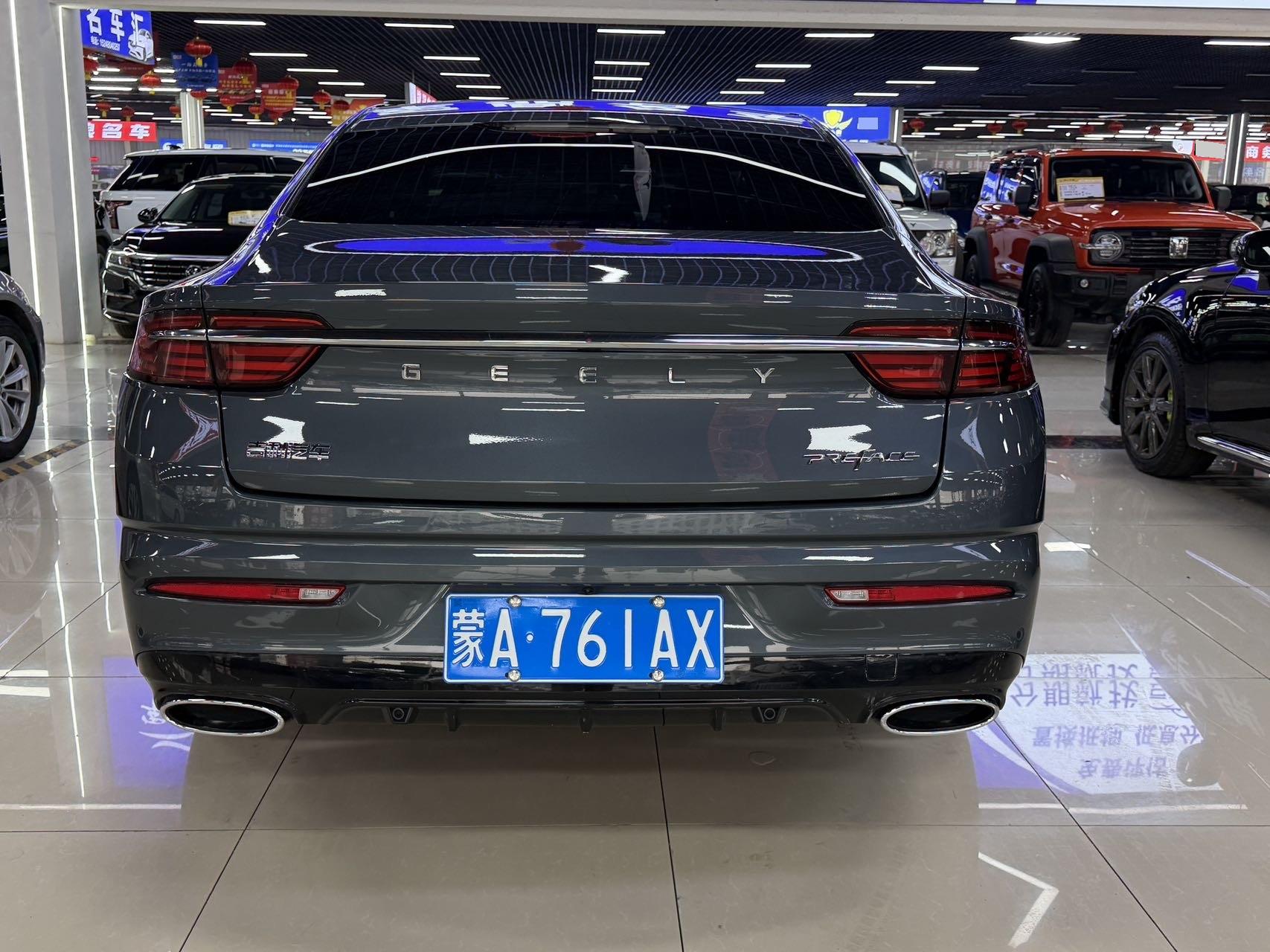 Geely 2021 Xingrui 2.0T Premium (Facelift)