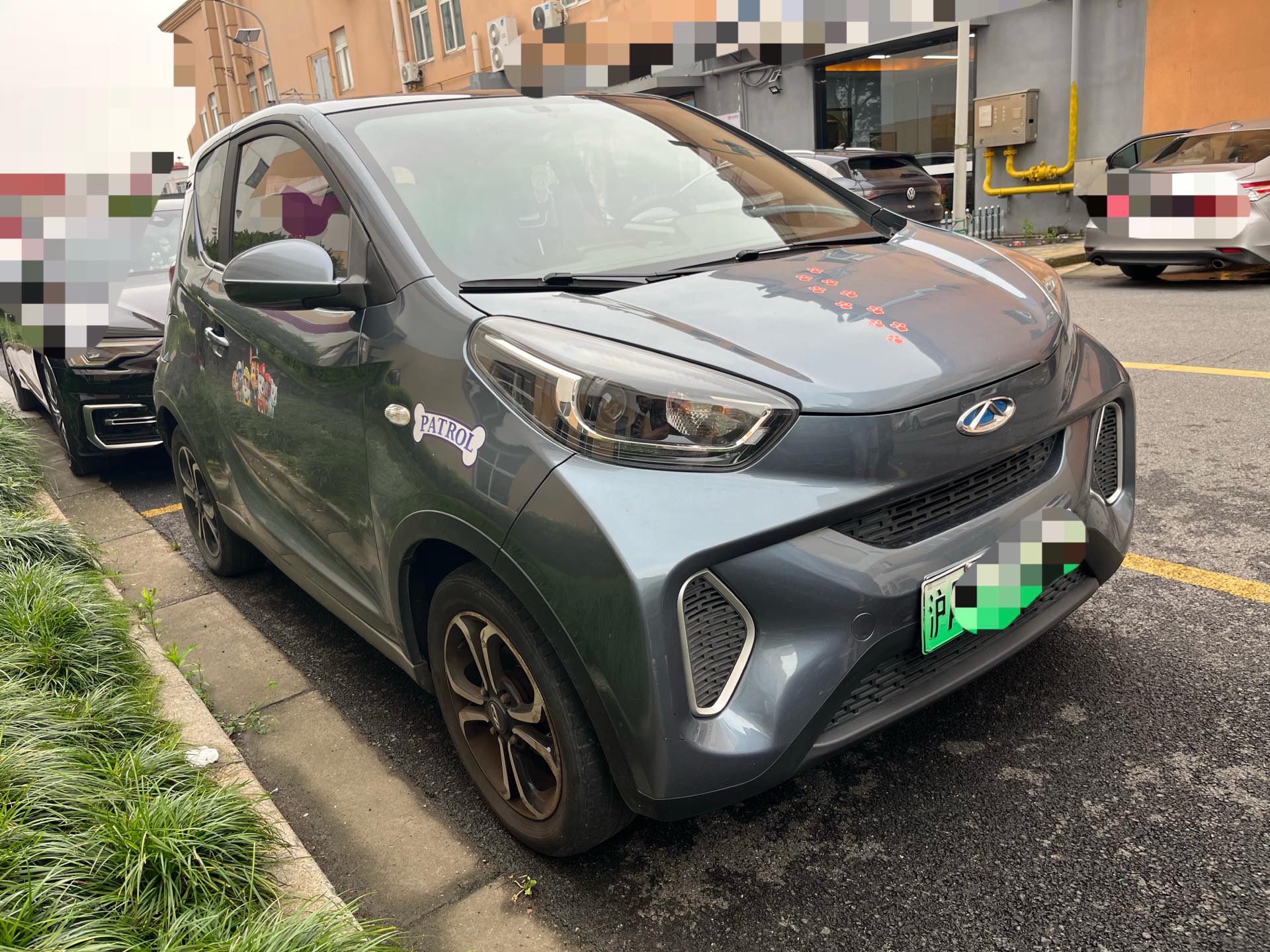 奇瑞 2021款 eQ1 15万蚁粉款 蚁潮版 磷酸铁锂