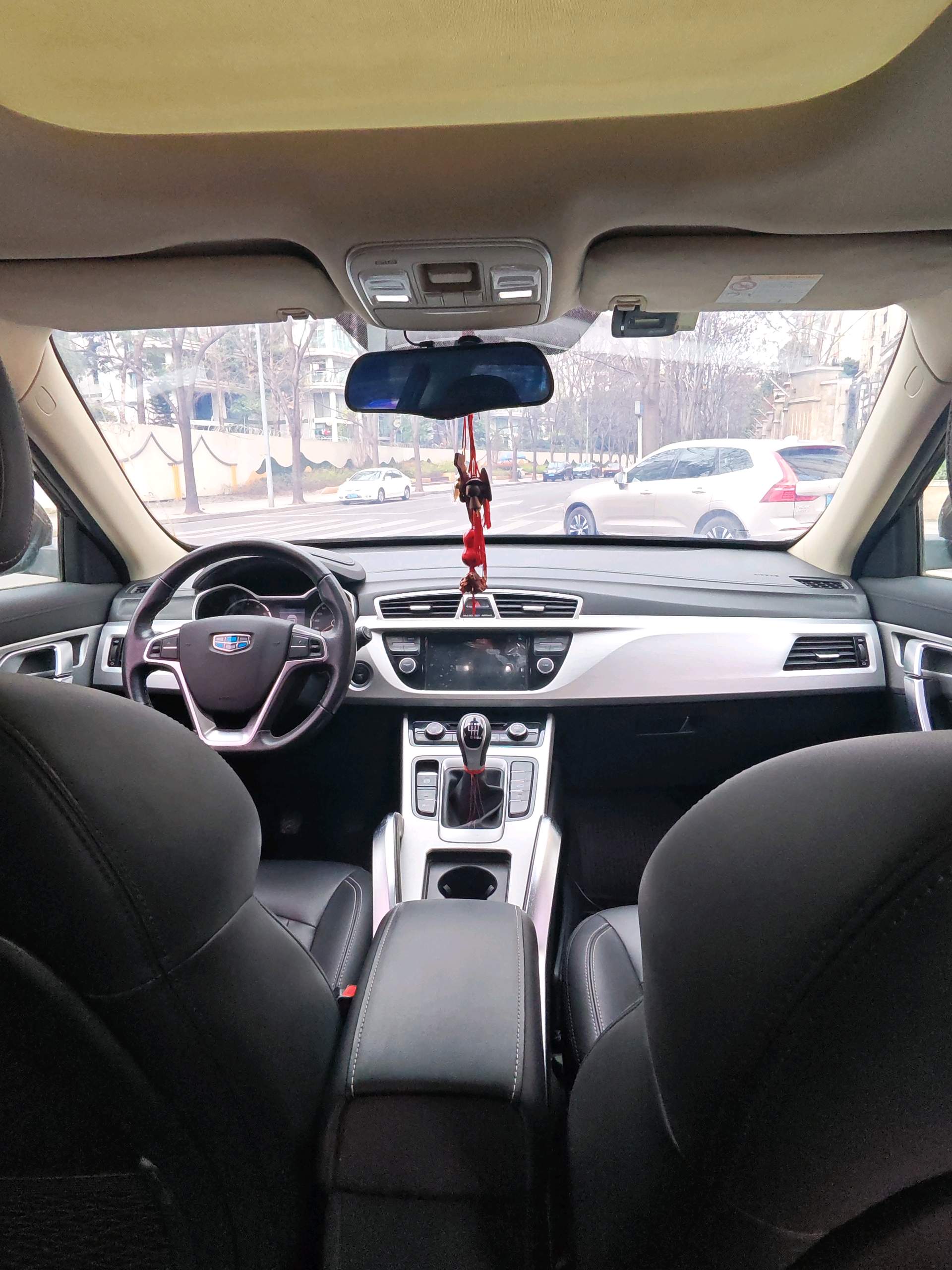 Geely 2016 Boyue 2.0 Zhilian
