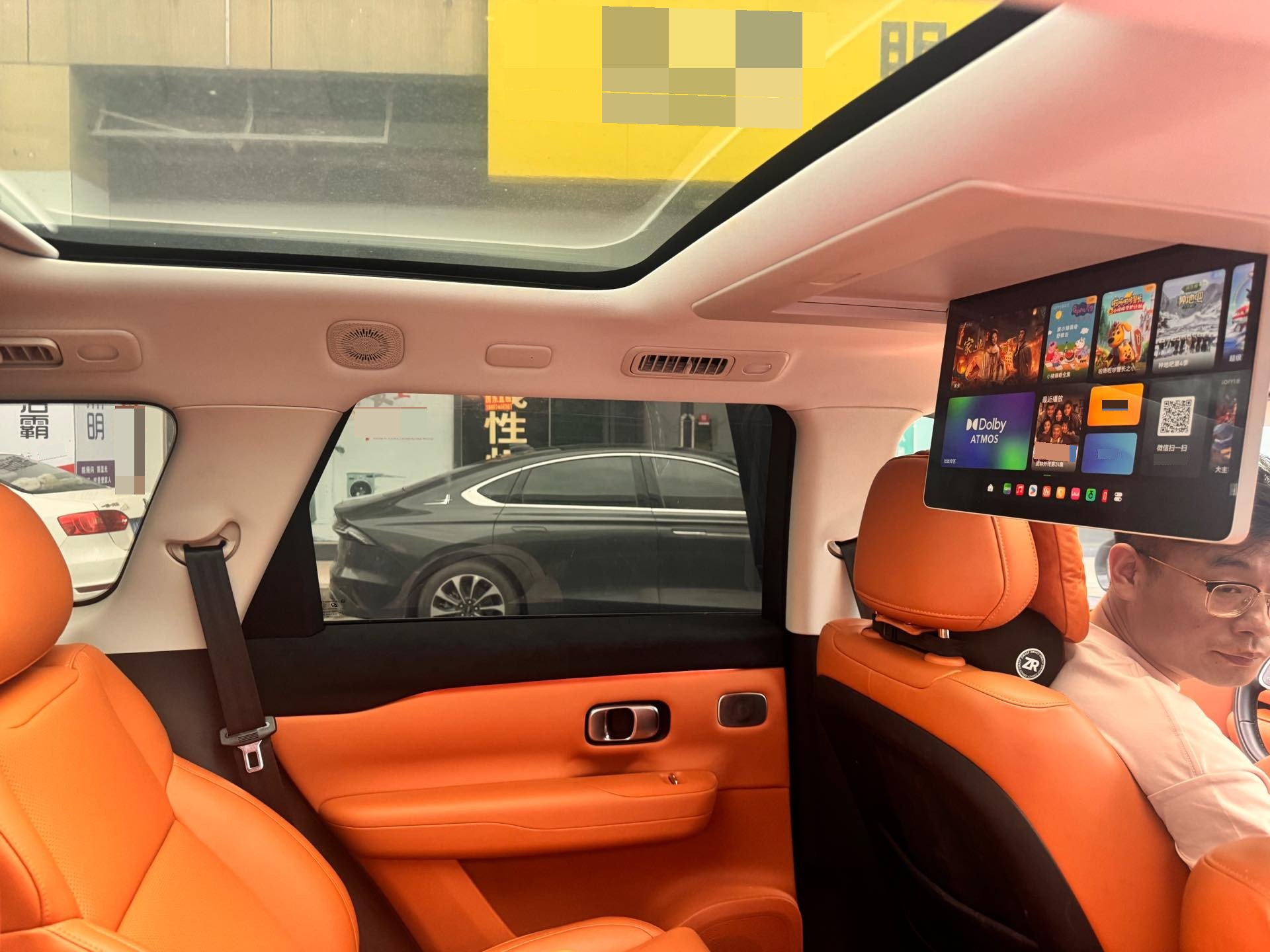 Leapmotor 2024 C16 520 Premium