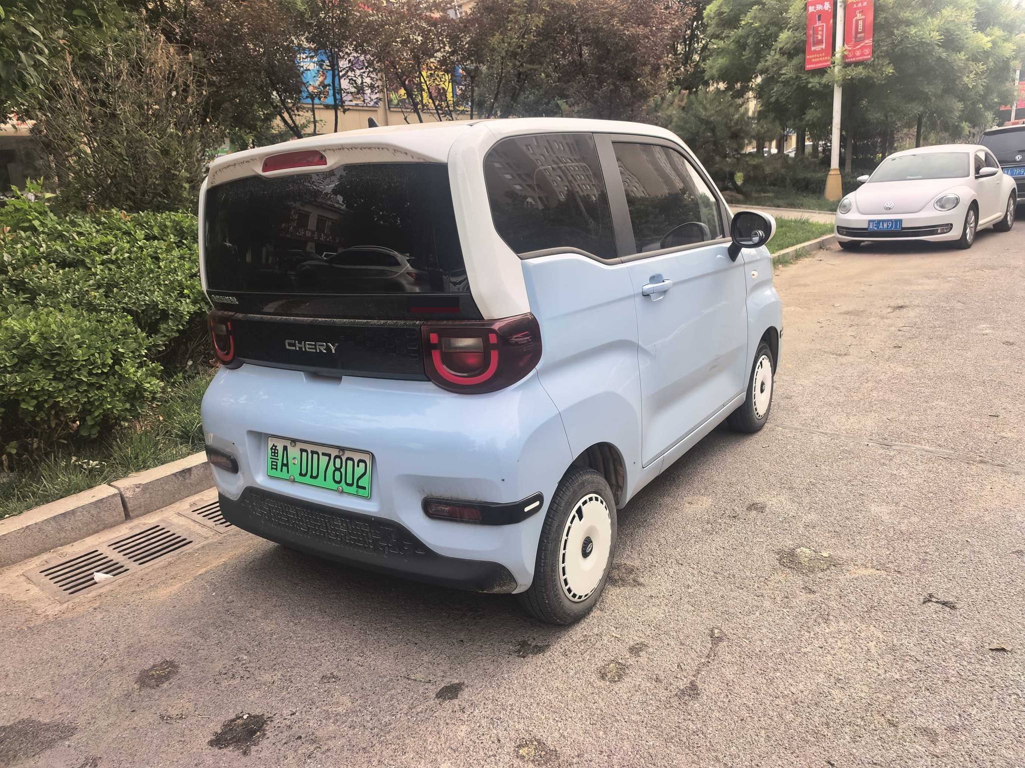奇瑞 2022款 QQ冰淇淋 甜筒