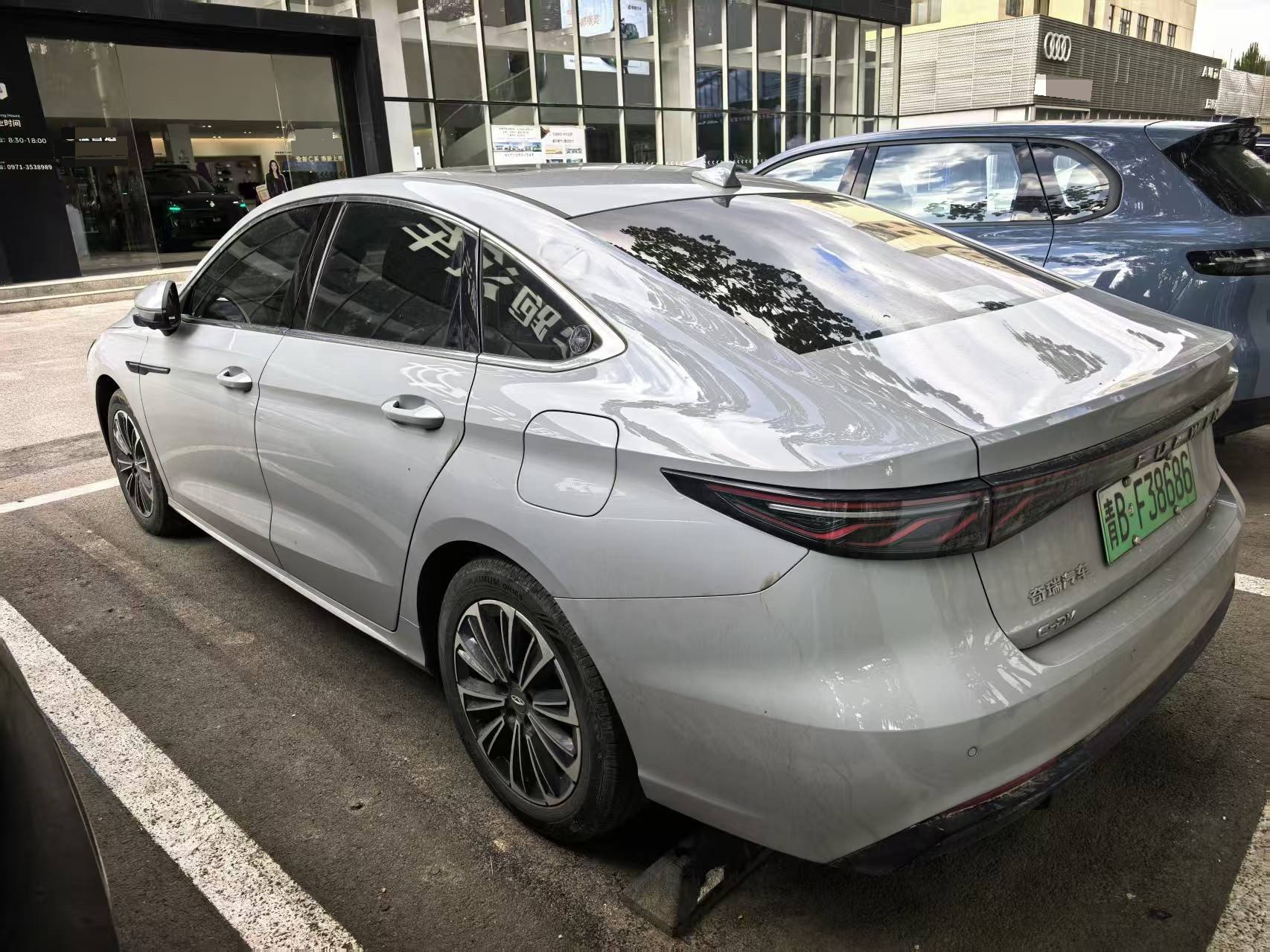 奇瑞 2025款 风云A8L 1.5TGDI 145km 舒适型