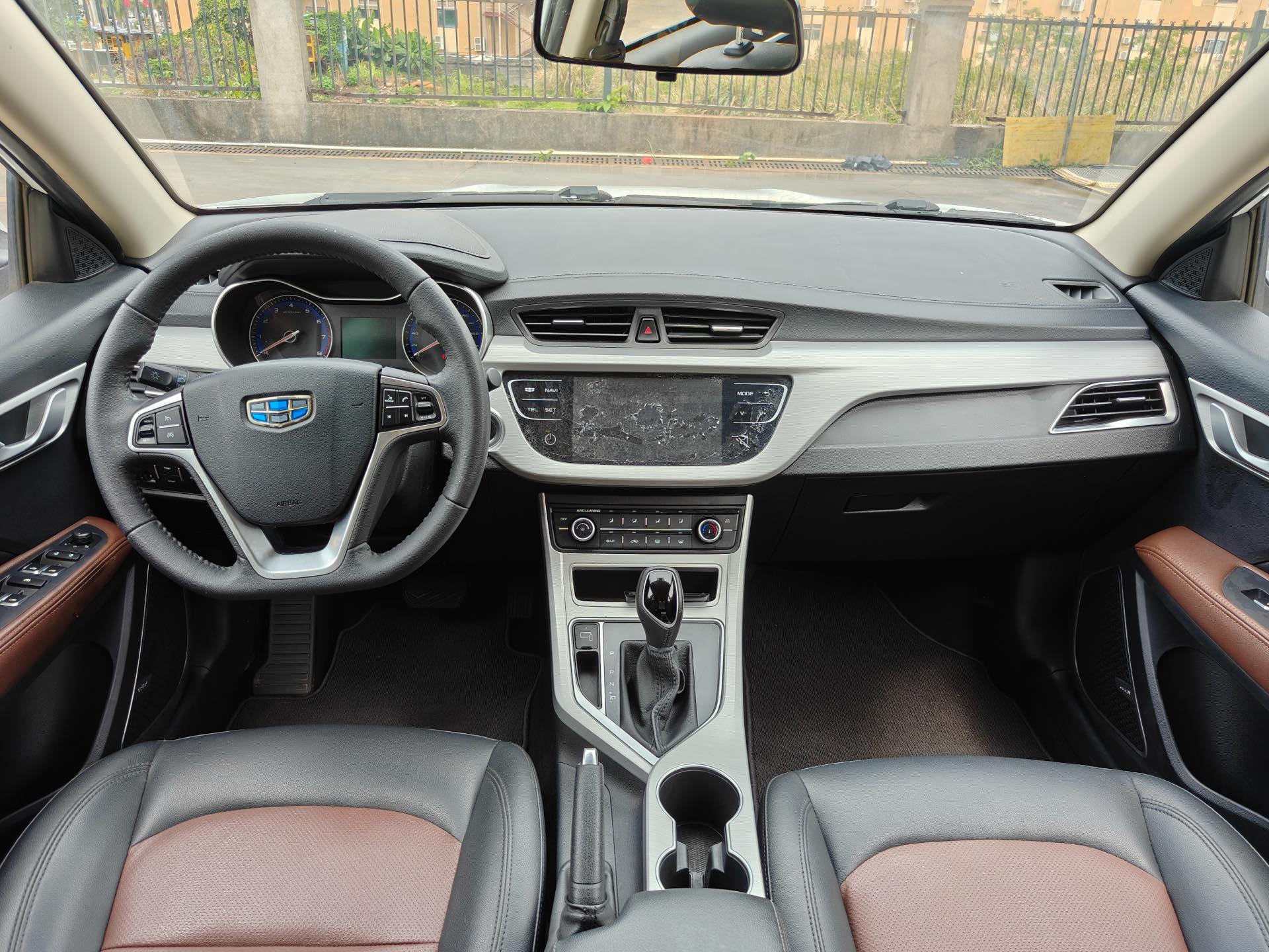 Geely 2018 Vision 1.5 Happiness Edition